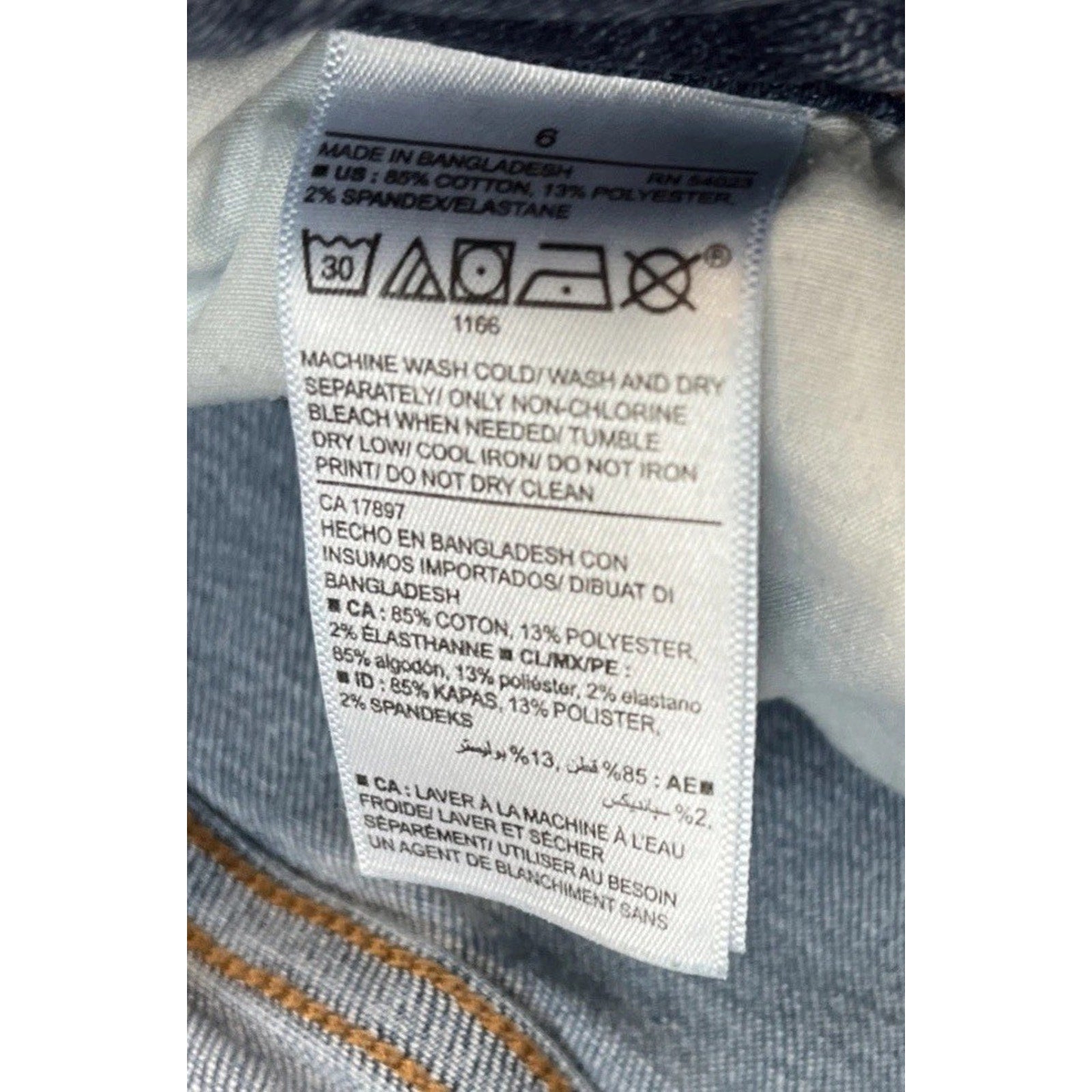 Old Navy Size 6 Rockstar Mid Rise Jeans Stretch Skinny Dark Wash