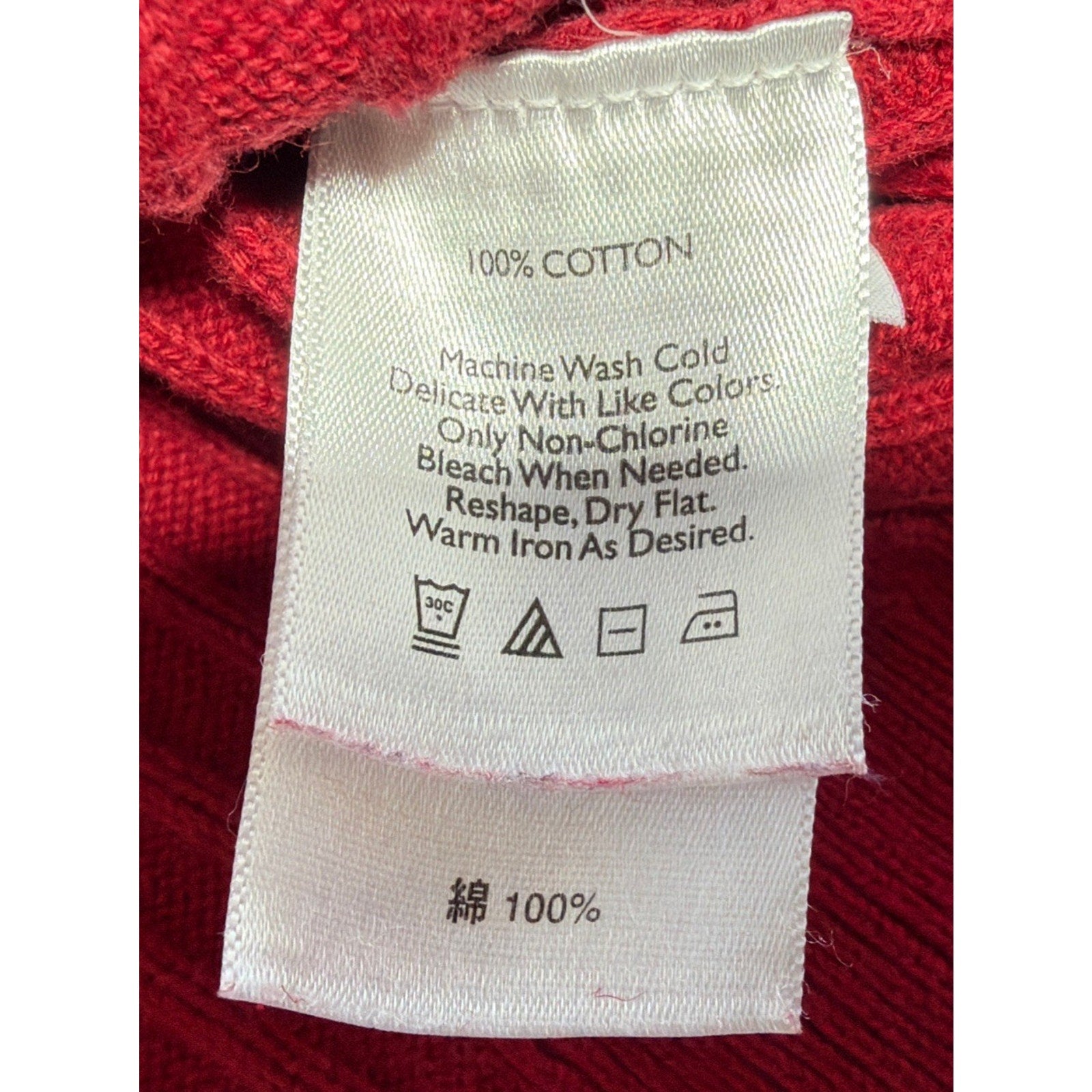 Eddie Bauer Womens Sweater XXL Red Mock Neck Cardigan Full Zip Ribbed Cotton