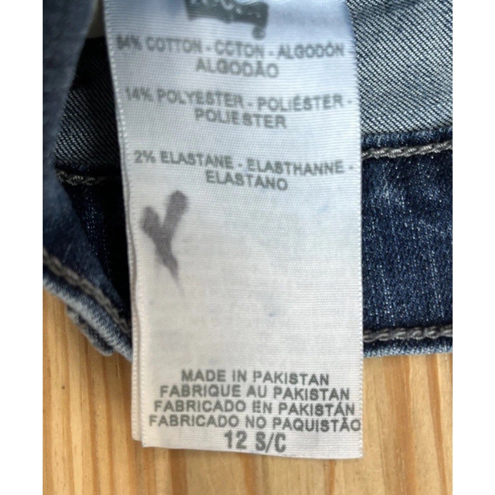 Levi's 512 Perfectly Slimming Bootcut Jeans Women's 12 S Blue Stretch Denim