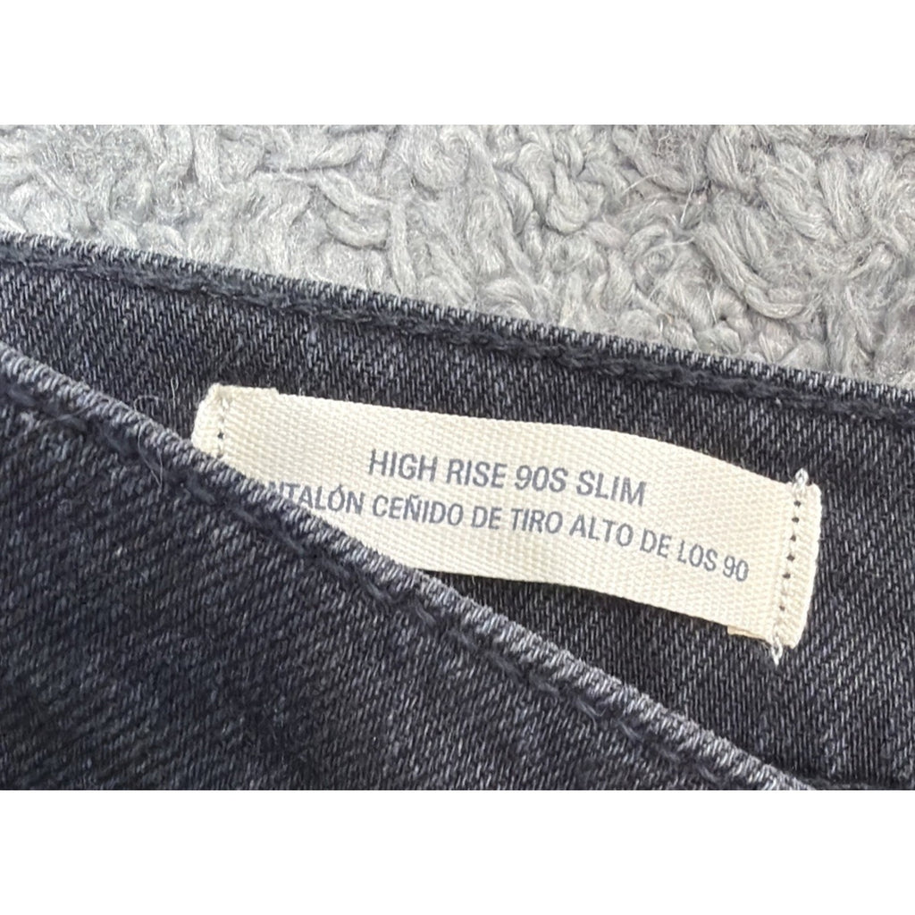 NWT Universal Thread Womens High Rise 90's Straight Leg Jeans Slim Stretch SZ 0