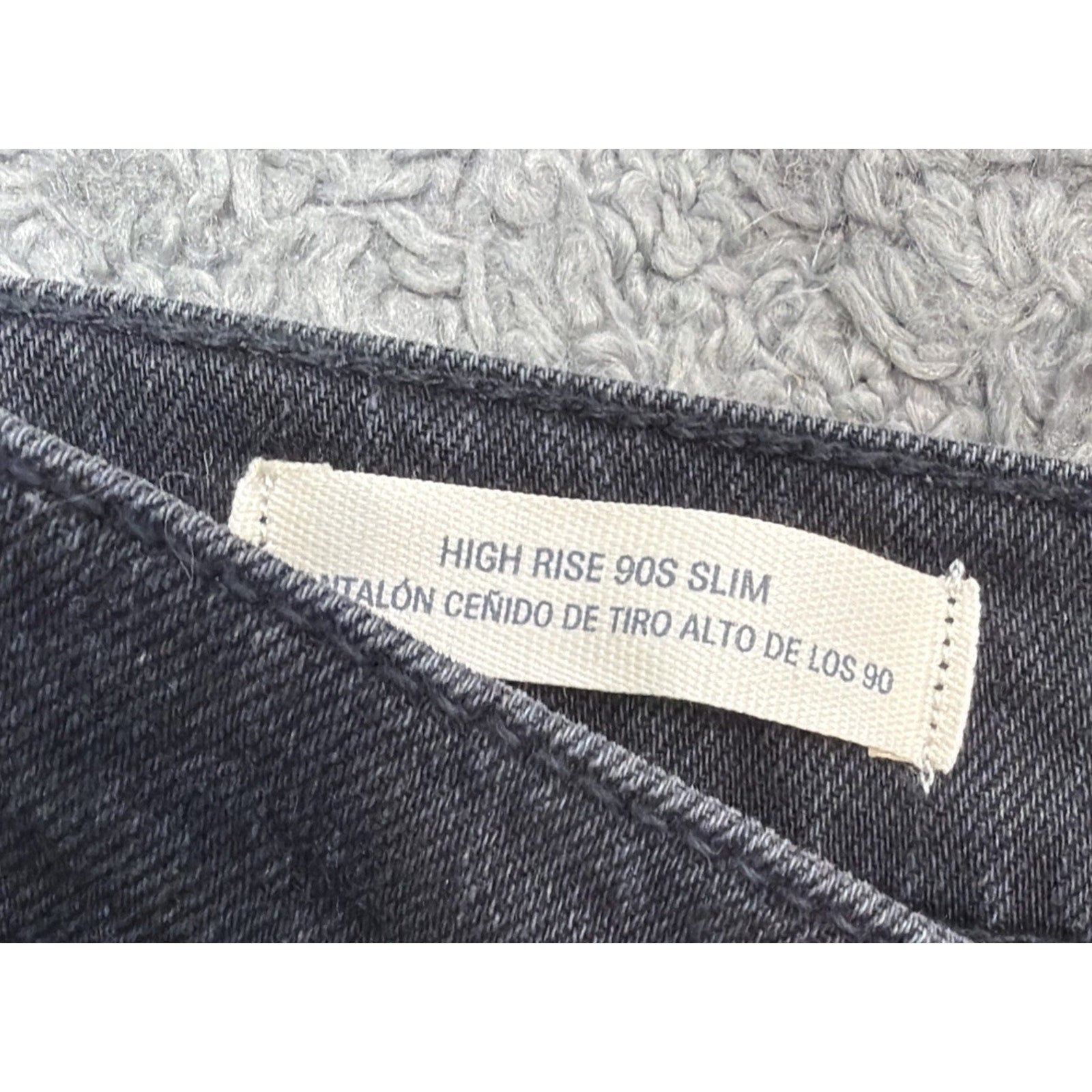 NWT Universal Thread Womens High Rise 90's Straight Leg Jeans Slim Stretch SZ 0