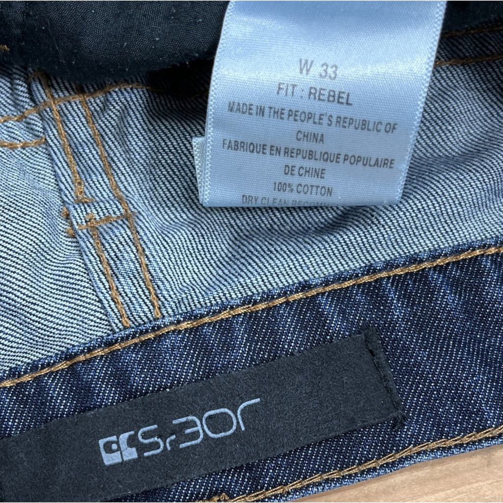 Joe's Jeans Rebel Fit Men's Size 33 Don Wash Distressed Denim Cotton