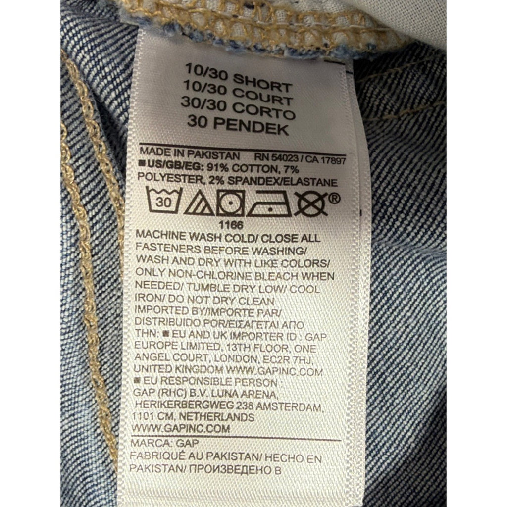 Women’s Gap Universal Baby Boot Jeans Size 10/30 Short Light Wash NWT