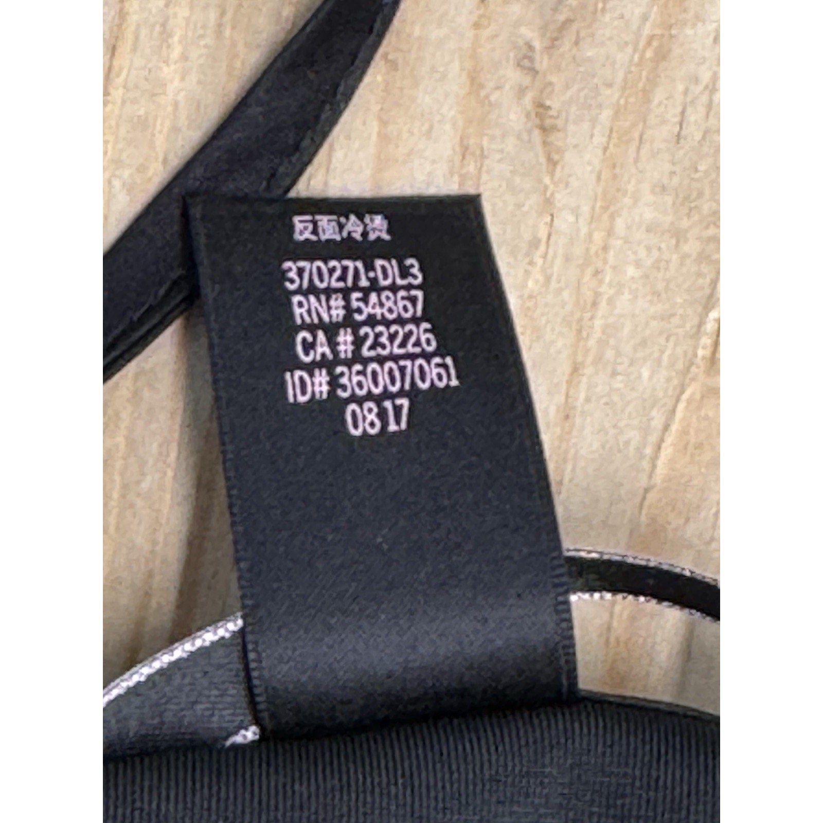 Victoria's Secret M/L Green Stretch Crushed Velvet Nightgown Slip Dress Lounge