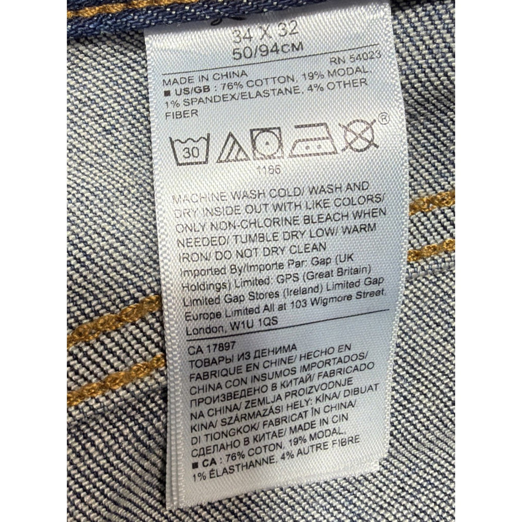 Banana Republic Mens 34x32 Jeans Athletic Tapered Performance Blue Denim NWT