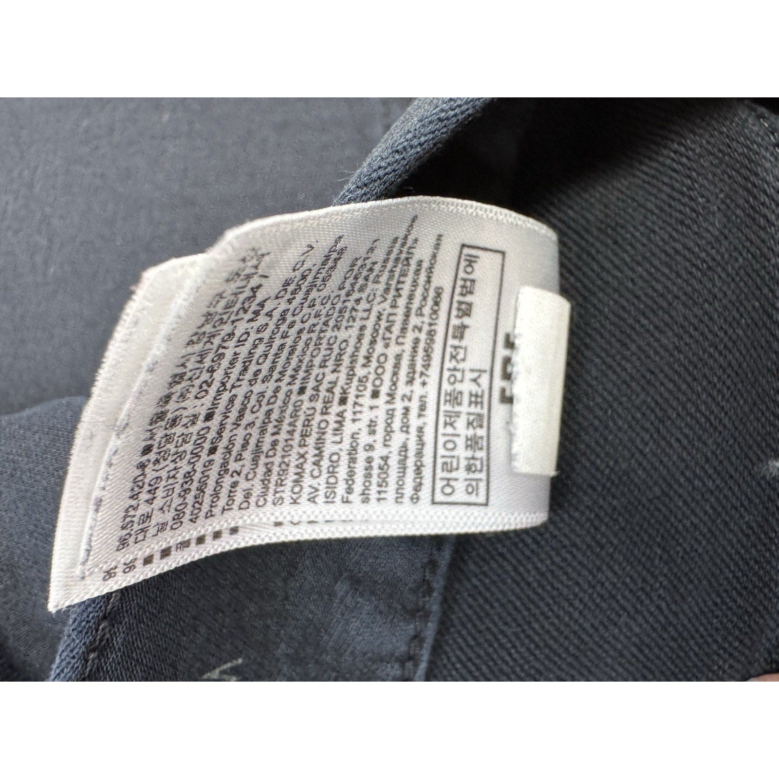 Banana Republic Black Denim Traveler Athletic Slim Fit Stretch Men’s Size 33X32
