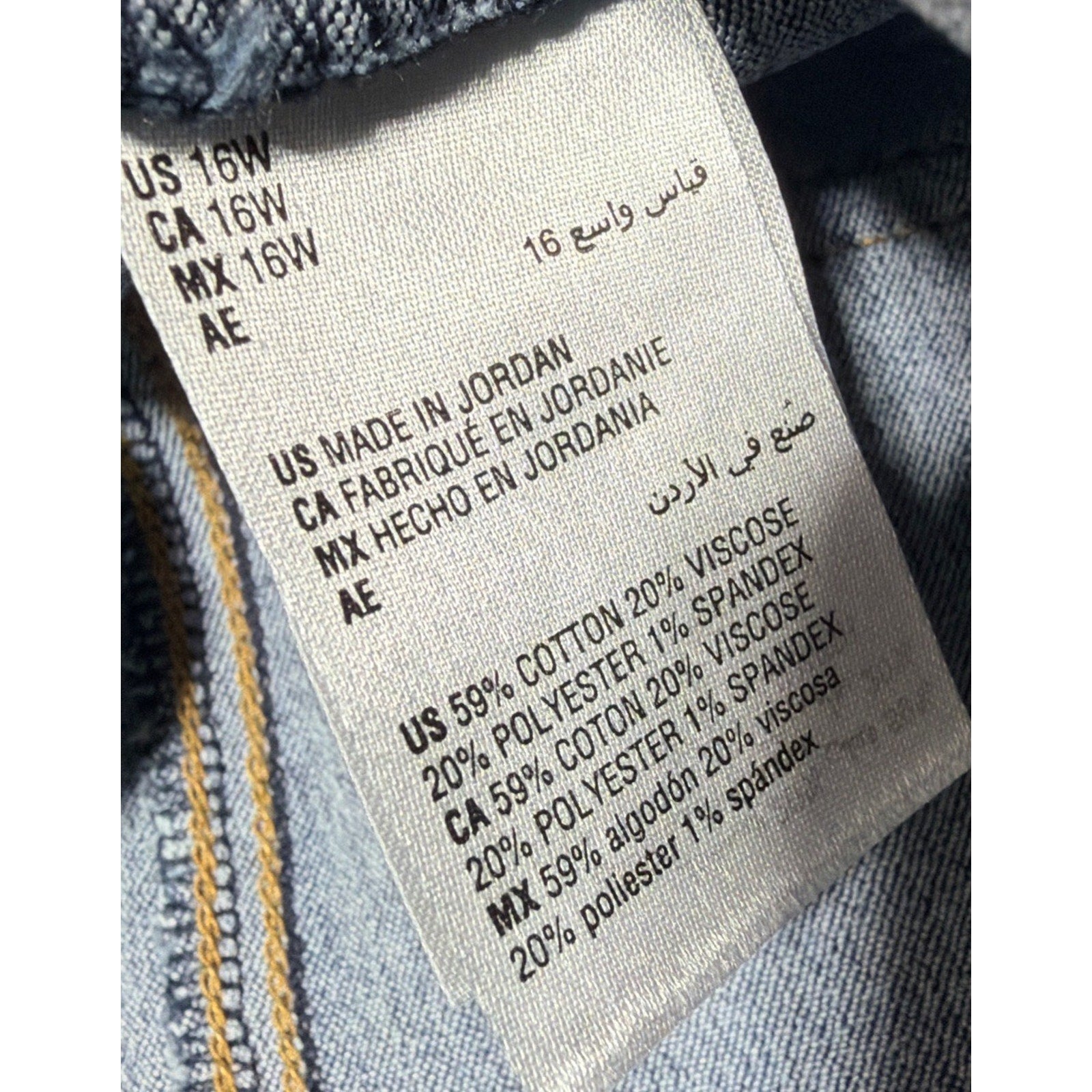 INC Jeans Women's Plus Size 16W Blue Pull On Mid Rise Core Denim Jeggings NWT