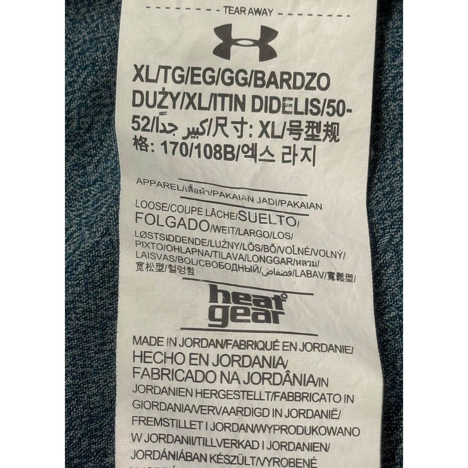 Under Armour UA Threadborne 1/4 Zip Green Heathered Heatgear Men’s X-Large