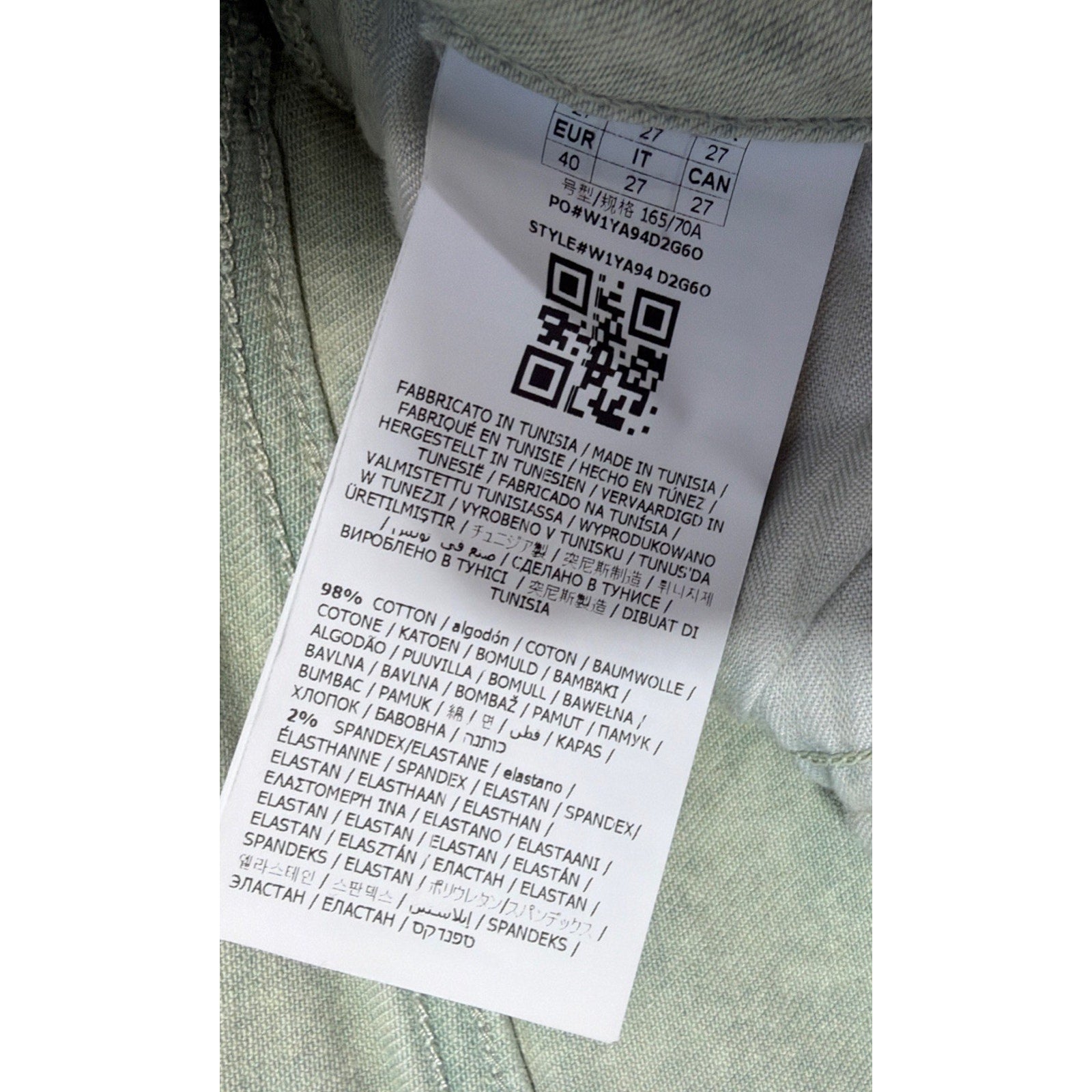 GUESS-Womens Jeans Ultimate Skinny Green Distressed Denim Size 27