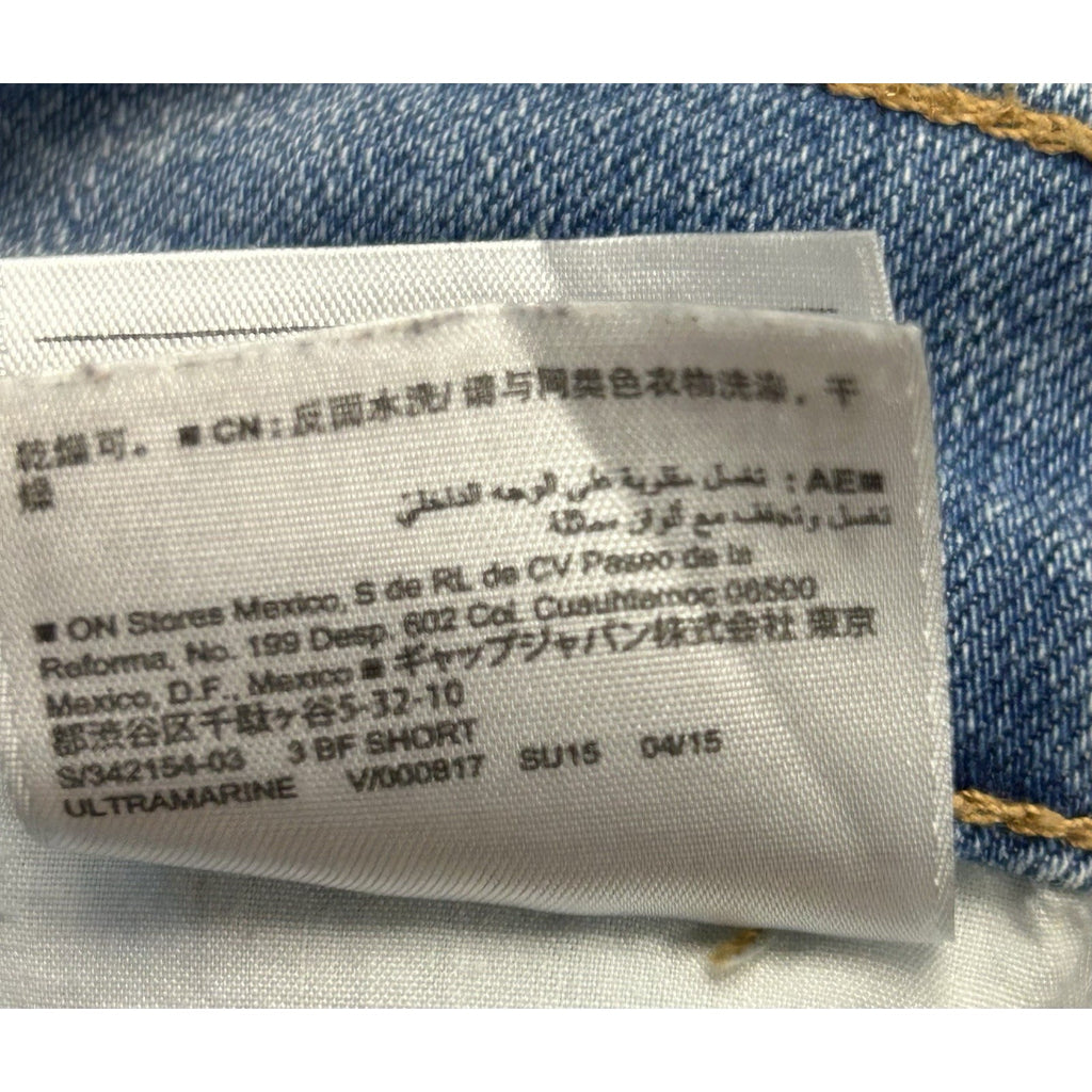 Old Navy Boyfriend Women's Size 0 Denim Short.