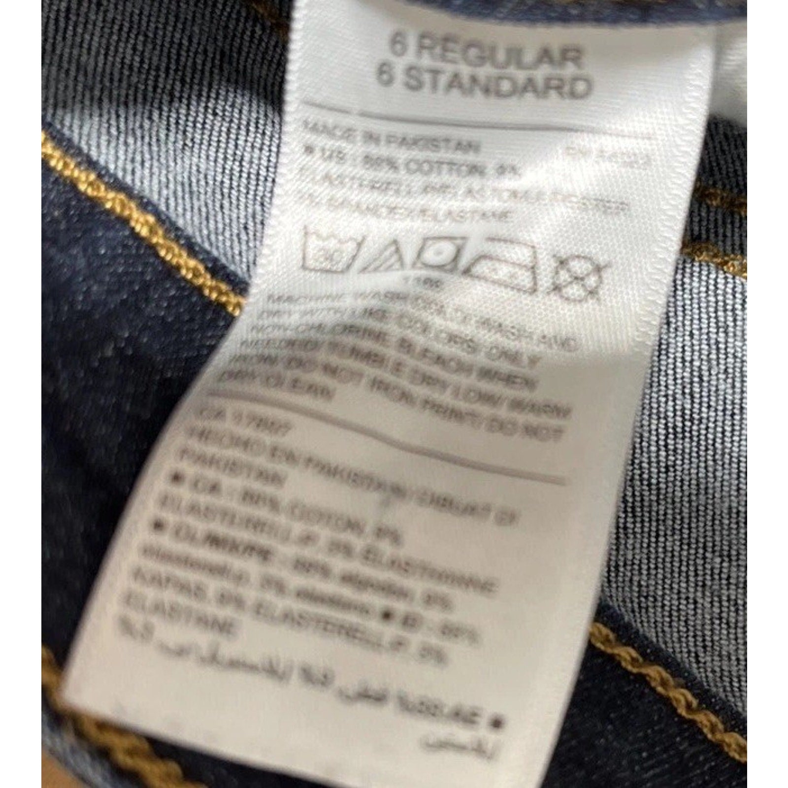 Old Navy Women’s High Rise Rockstar Skinny Jeans Size 6