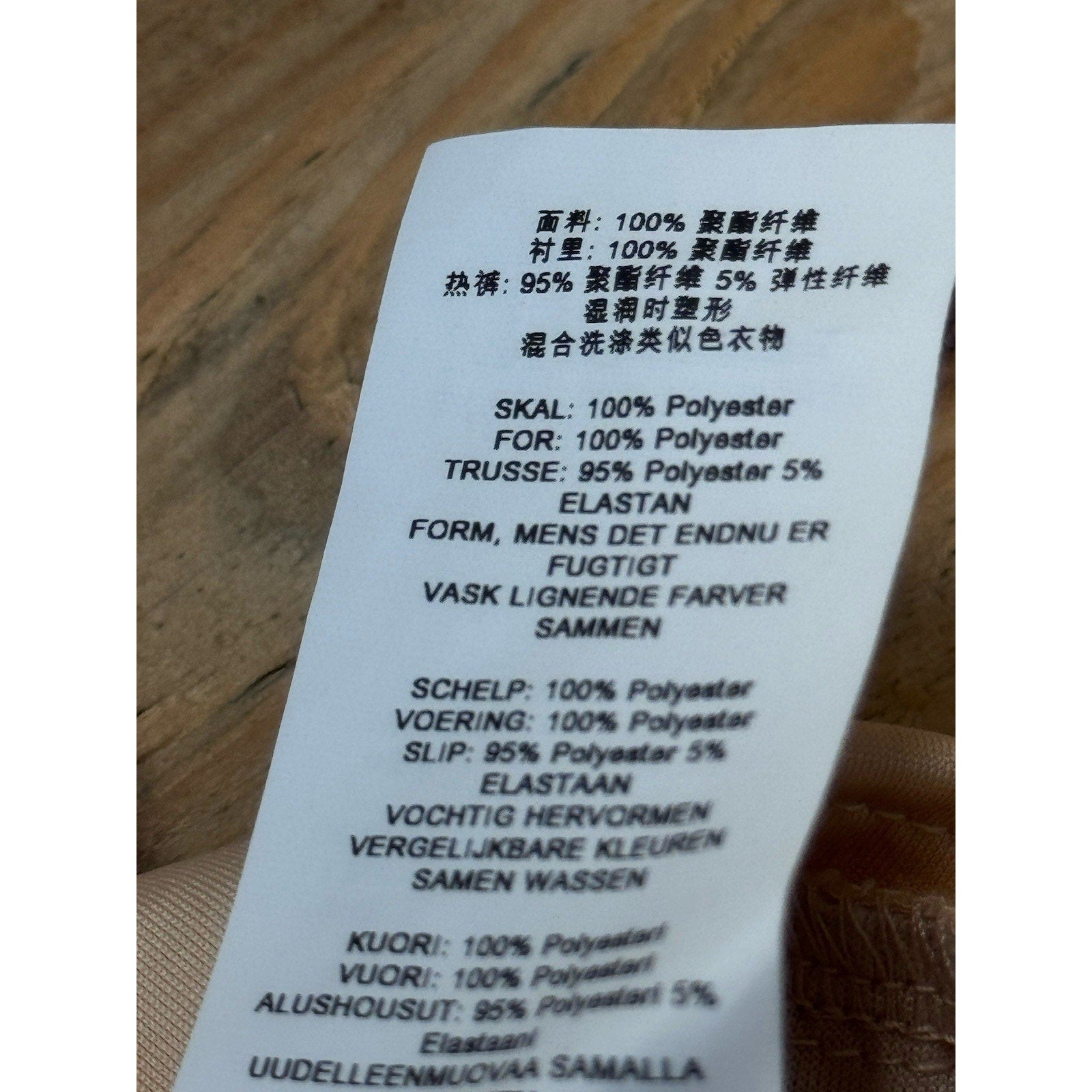 Missguided Boutique Bodysuit Taupe Long Peasant Sleeve Women’s Size 6 NWT