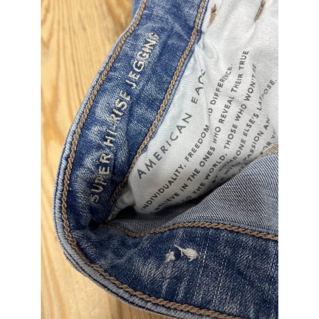 American Eagle Dream Jean Super High Rise Jegging Stretch Blue Jeans 8 27x28.5