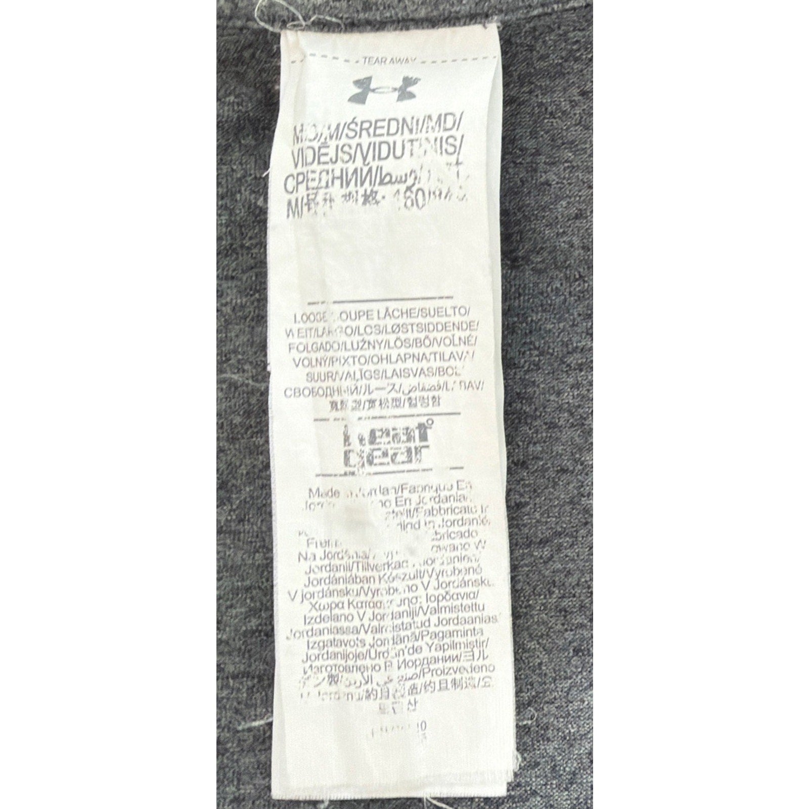 Under Armour UA Womens M Tech V-Neck L/S Tee Shirt Graphite