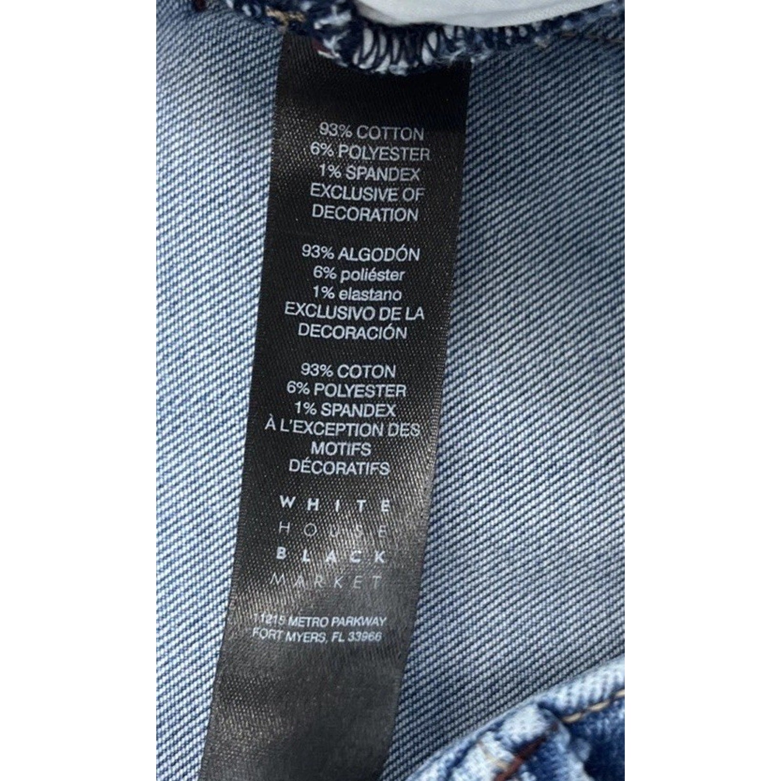 White House Black Market The Skimmer Jeans Faux Leather Trim Ankle Zip Size 6