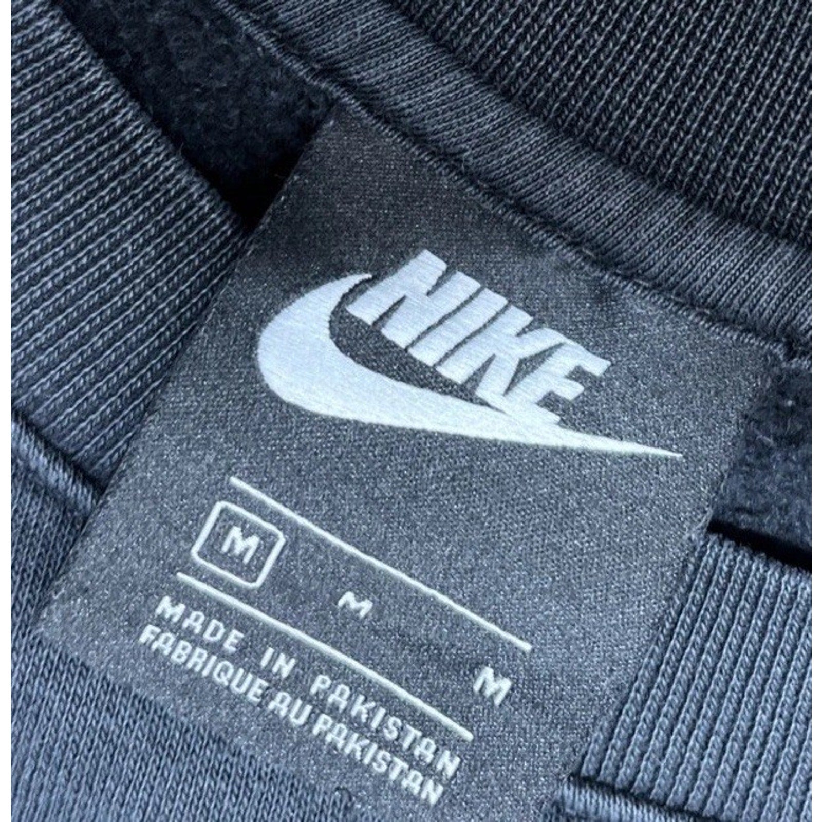 Nike Just Do It Box Logo Crew Neck Sweatshirt Adult M, Black Swoosh Athletic