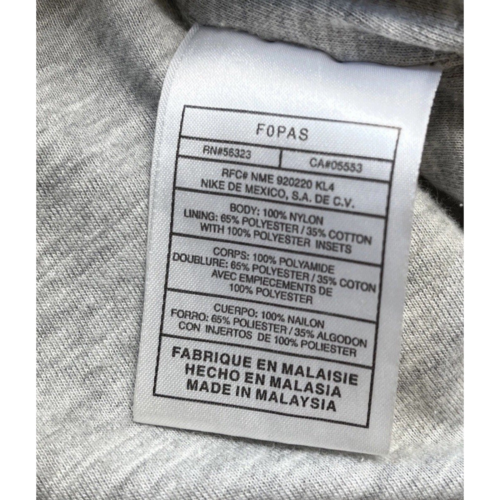 Vintage Nike Jacket Mens L Olive Green Spell Out Logo Lined Full Zip Sportswear