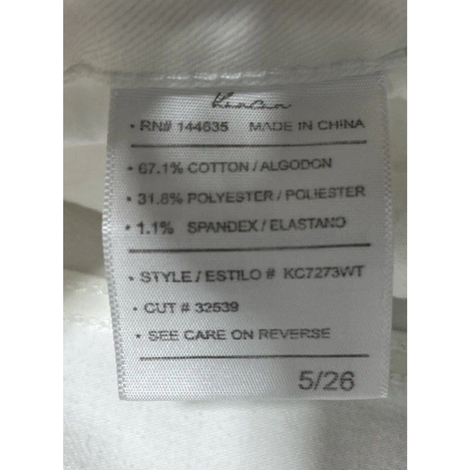 KanCan Jeans Women 5/26 White Exposed Button Skinny Raw Cuffs Stretch EUC