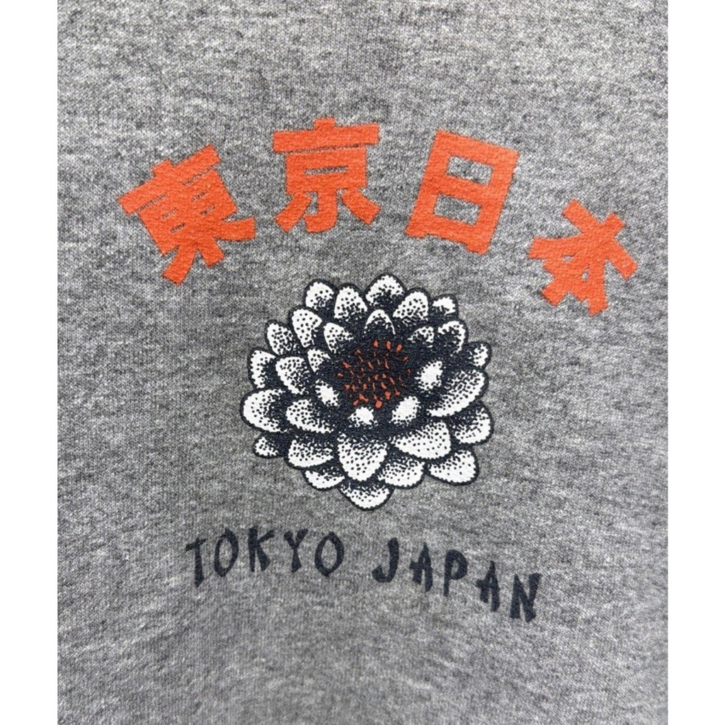 Bowery Tokyo Japan Hoodie Men’s M Gray Long Sleeve Pullover Sweatshirt Graphic