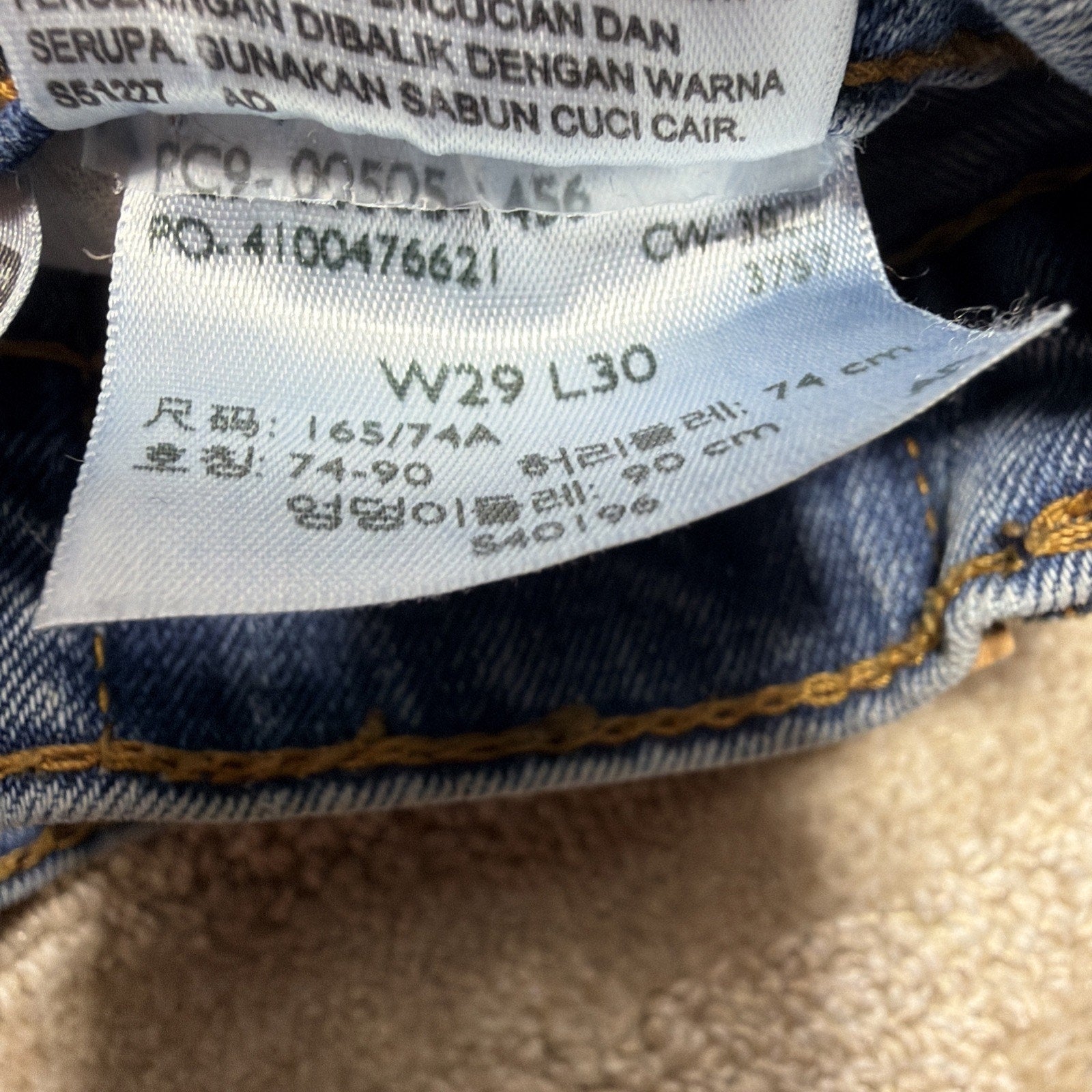 Levis 505 Men’s Jeans W29 L30Regular Fit Straight Leg Blue Denim Stone Wash