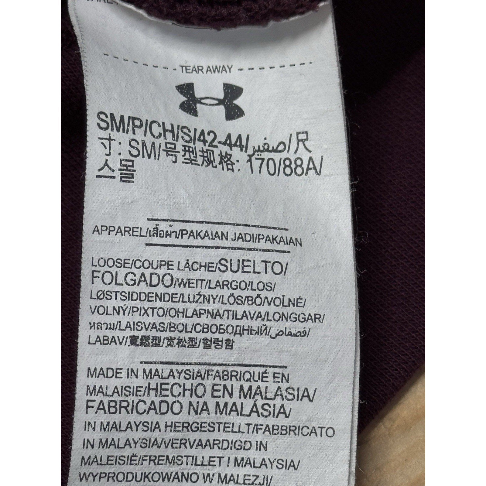 Under Armour Zip Up Hoodie Long Sleeve Burgundy Jacket Coat Activewear Women’s S