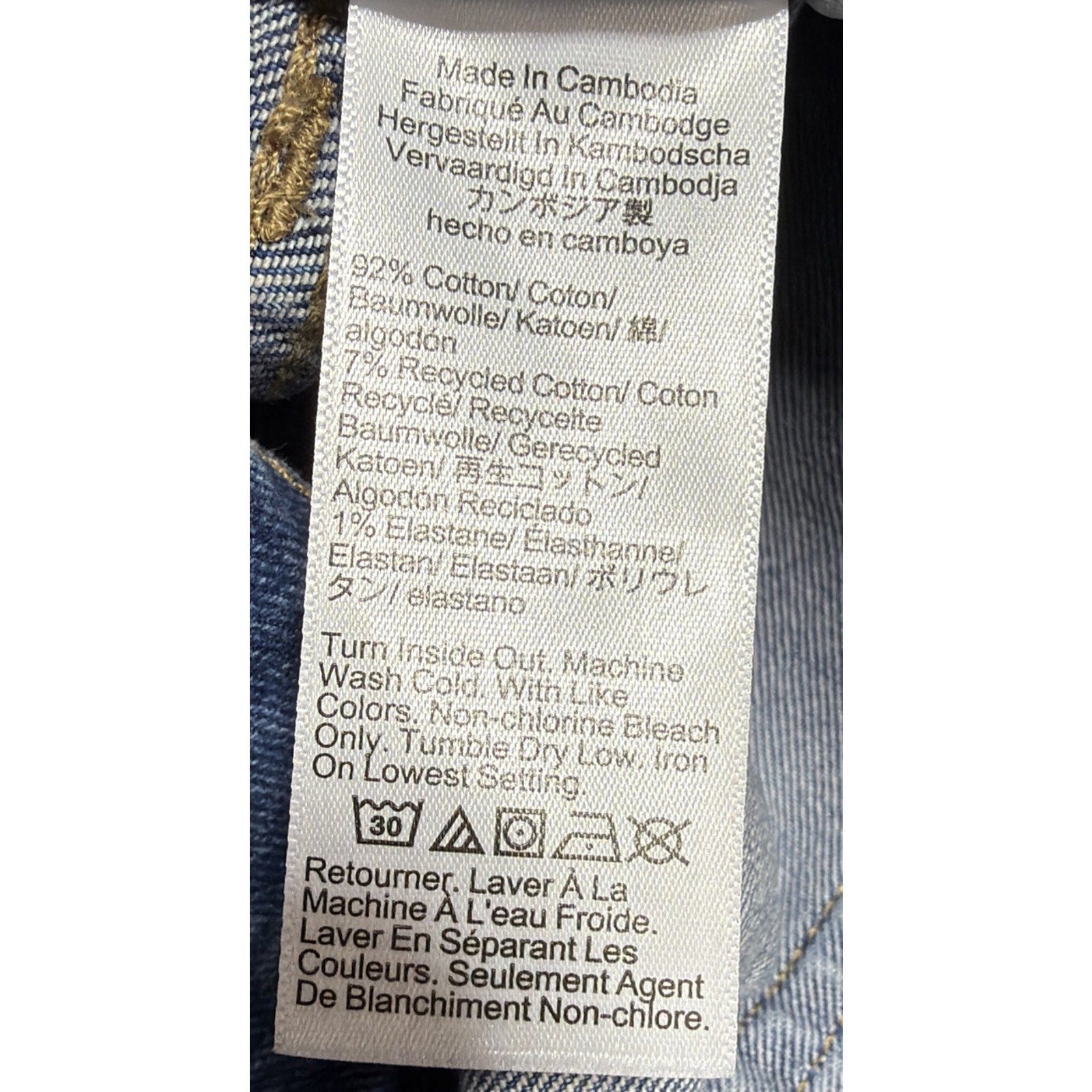 J.Crew Mid Rise Flare Crop All Day Stretch Denim Jeans Blue Sz 31 Womens 32x25.5