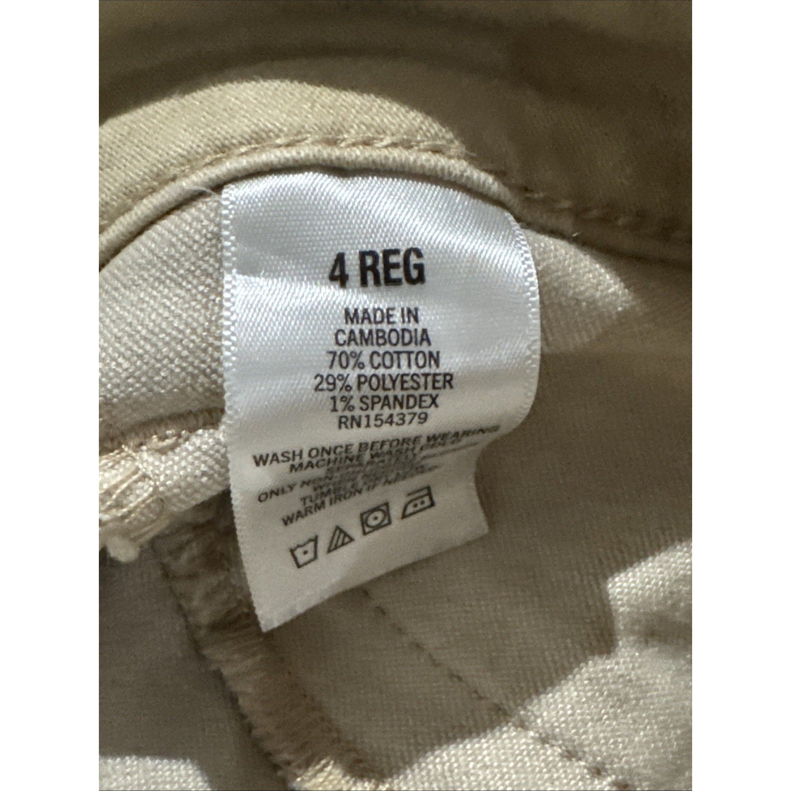 Aeropostale Jeans Women's Size 4 High Rise Jegging Tan Stretch