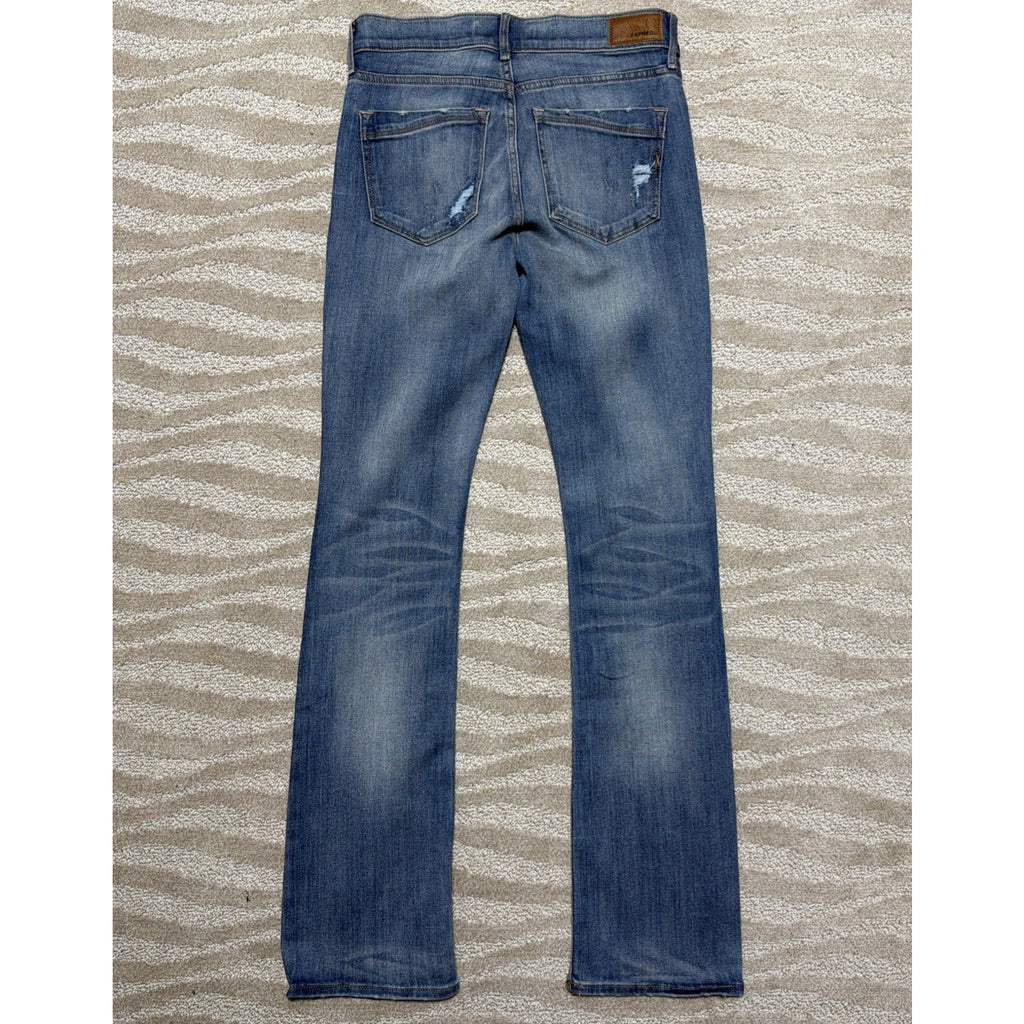 Express Jeans Womens 4R Barely Boot Mid Rise Distressed Denim Stretch New 28x33