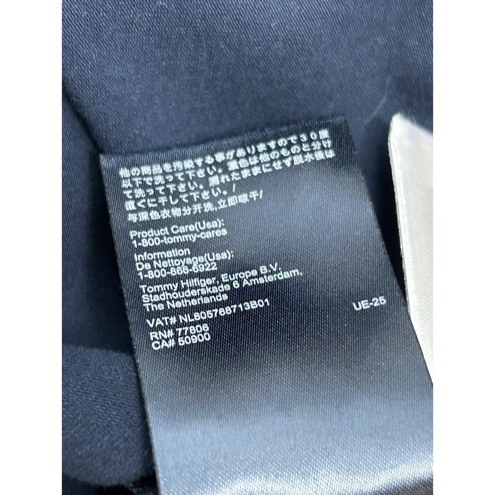 Tommy Hilfiger Dark Navy Blue Knee Length Tie Waist Dress Women's Size Large.