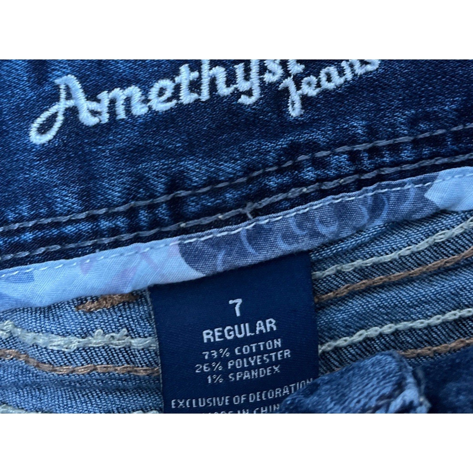 Amethyst Jeans Embroidered Capri Sz 7