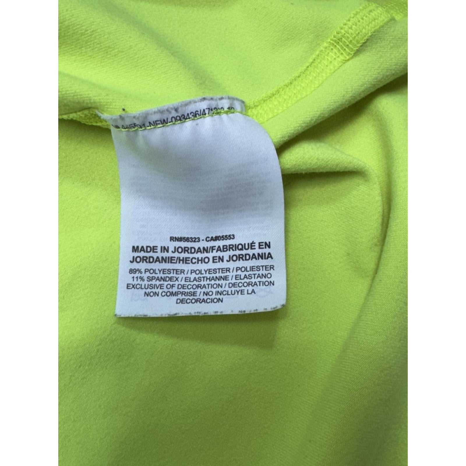 Nike Running 1/4 Zip Jacket Sweatshirt Dri Fit Neon Athletic Mens Sz XL Stains
