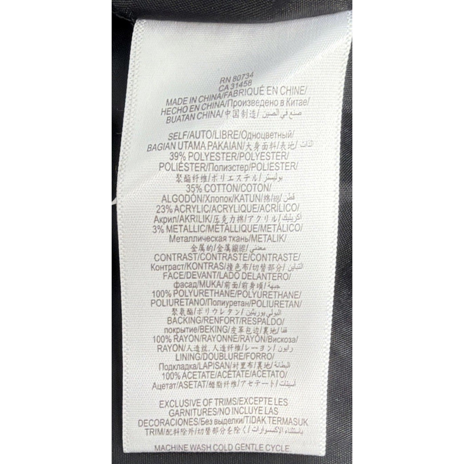 BCBGeneration Black Blue Gold Sleeveless Lined Dress Size 6 NWOT