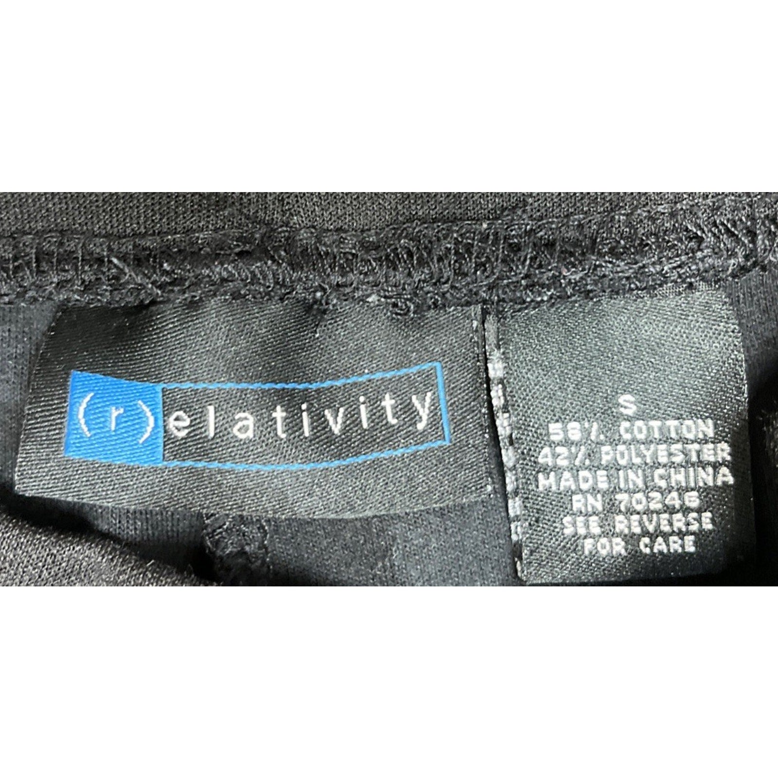 Relativity Black Striped Track Pants Size Small