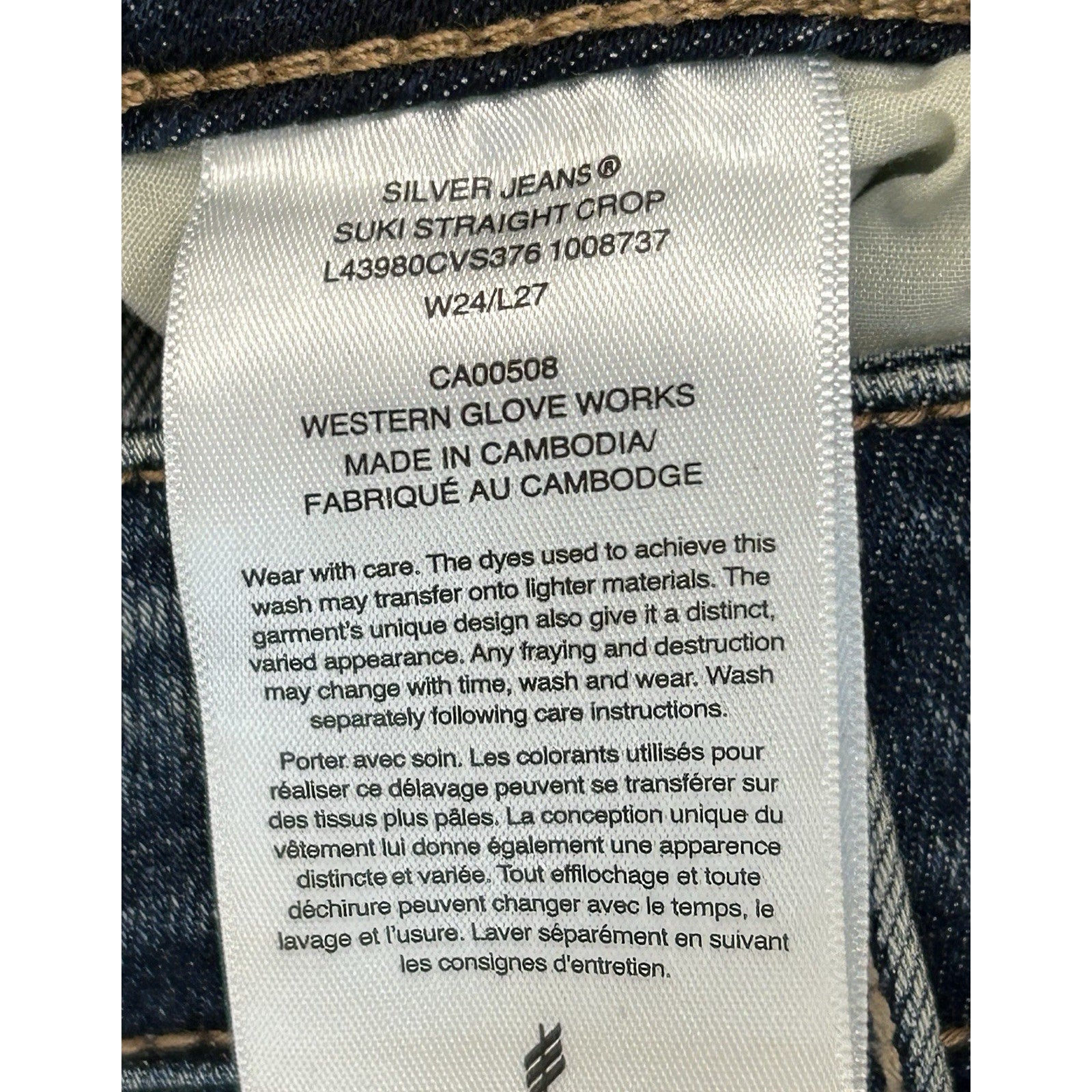Silver Jeans Suki Mid Rise Straight Leg Jeans Medium Wash size 24x27 New W Tags.