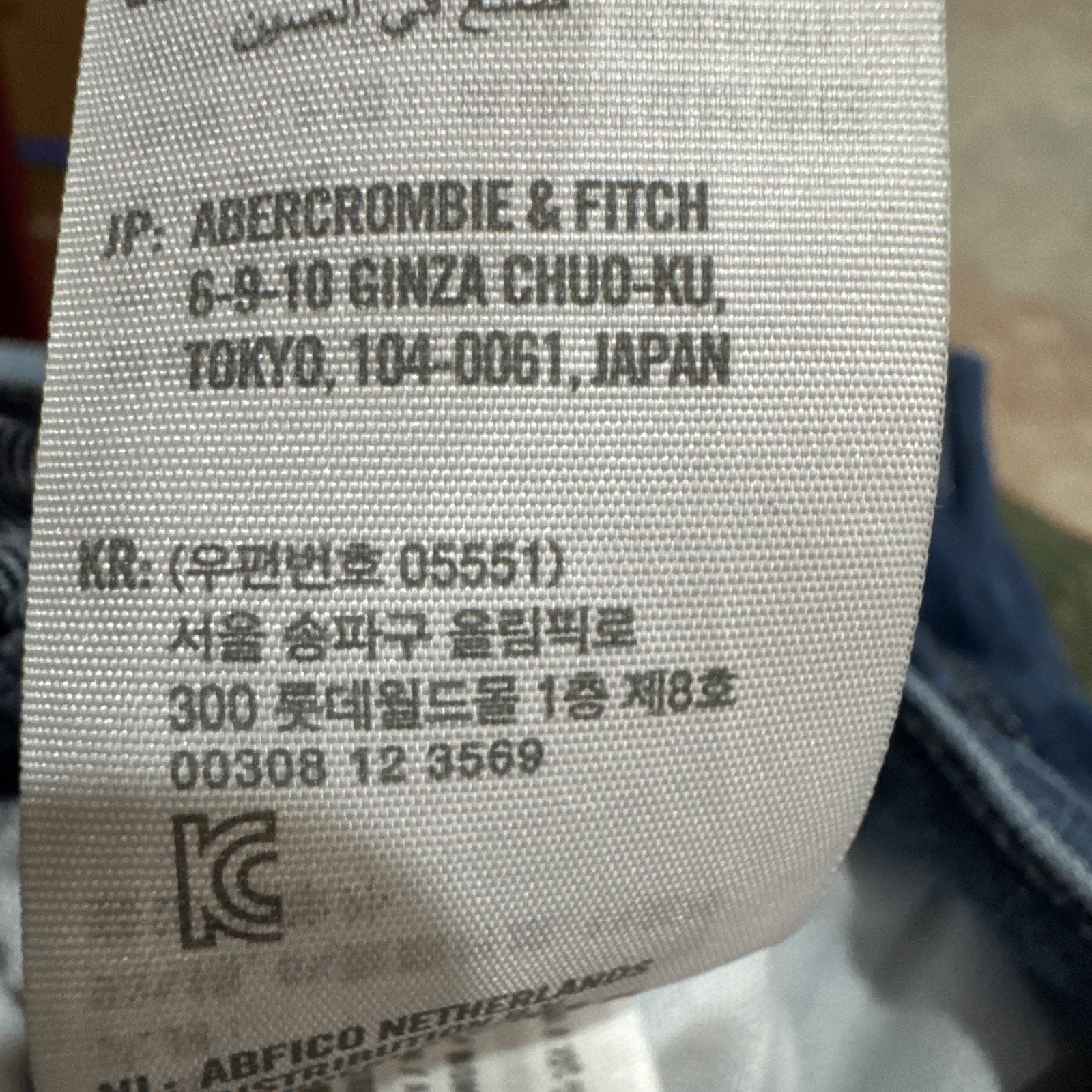 Abercrombie Fitch Jeans The Flare Ultra High Rise Medium Wash Women’s 27/4 Slim