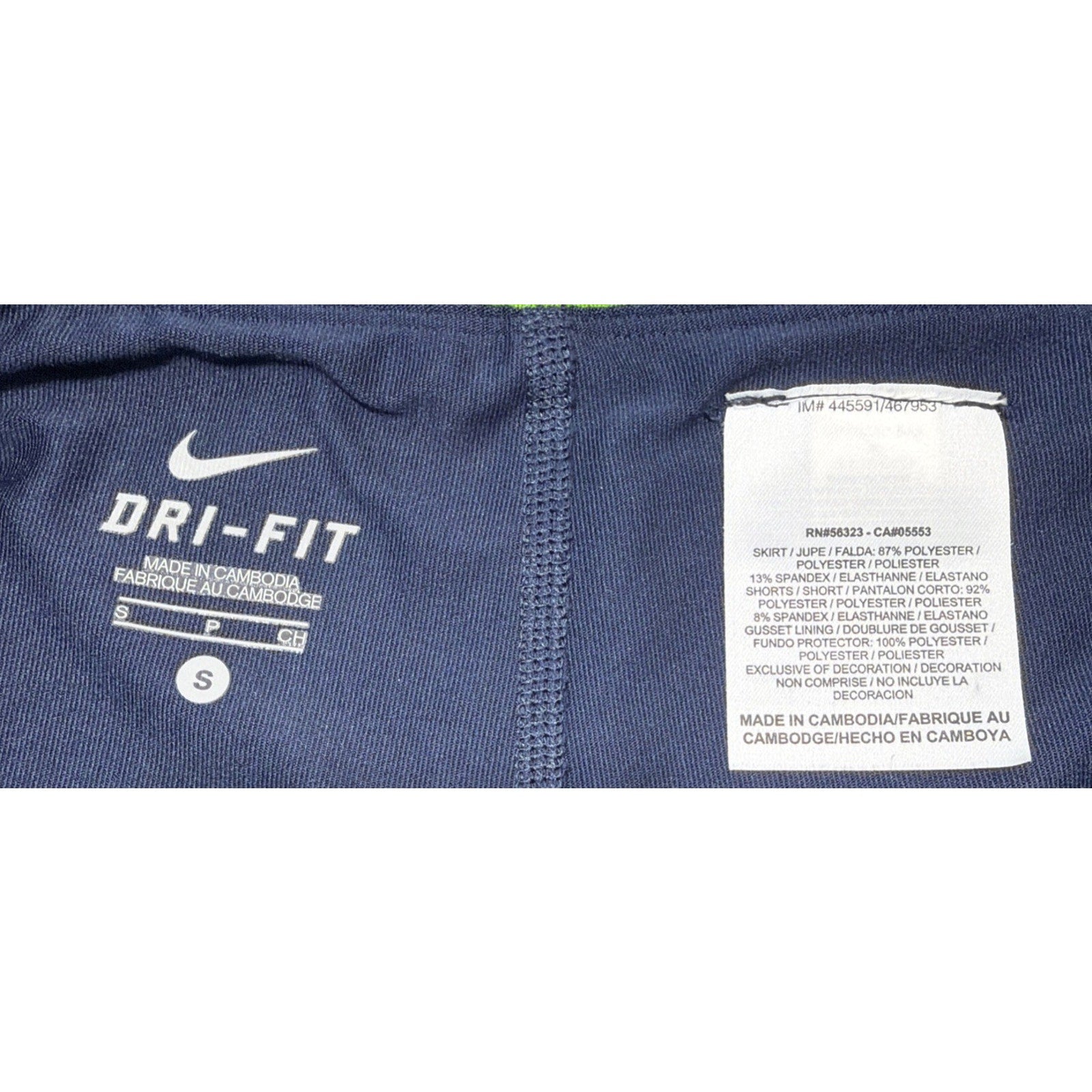 Nike Dri-Fit Victory Skort Women's S Green & Gray Tennis Golf Pickleball Skirt