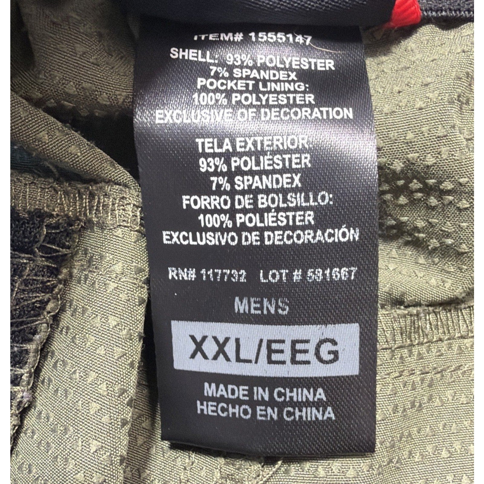 GERRY PULL-ON TRAIL SHORT XXL