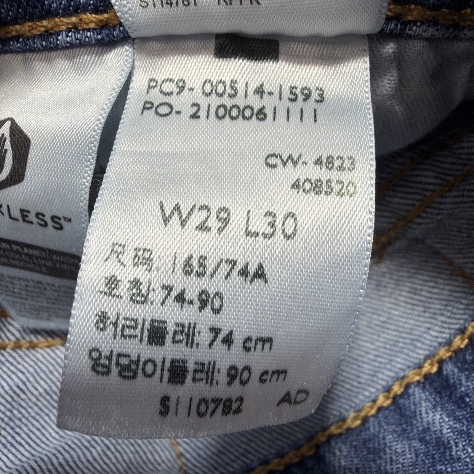 Levis 514 Jeans Men 29x30 Straight Fit Denim Stone Wash Slim Fit Stretch