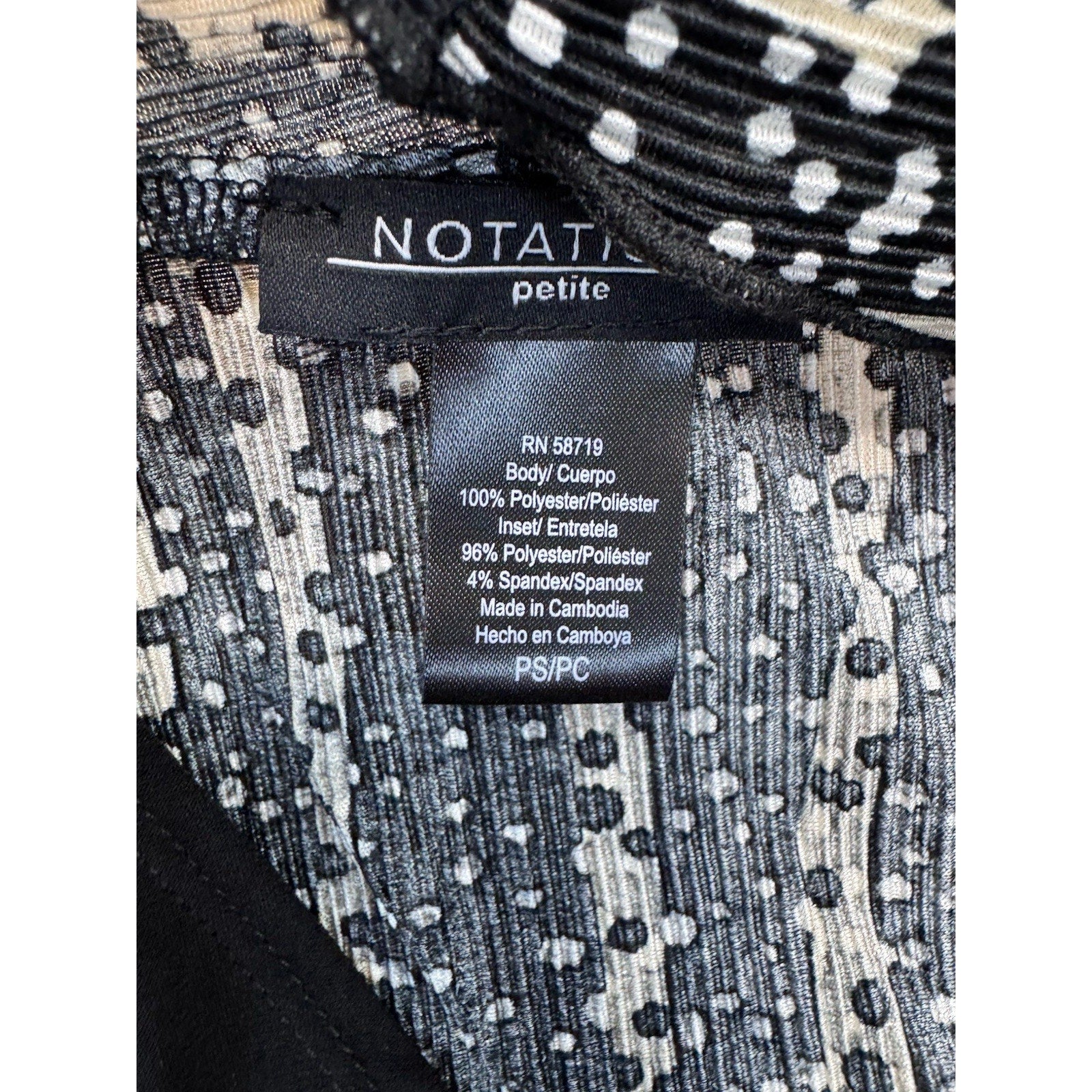 Notations Shirt Women’s Petite S Short Sleeve Layered Cardigan Tank Cream Black