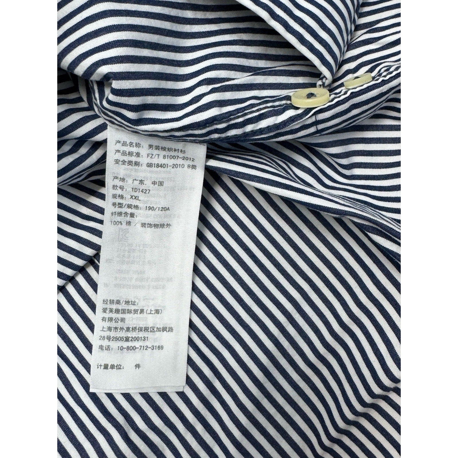 Abercrombie & Fitch Button Up Shirt Men’s White Blue Stripe Muscle Long Sleeve