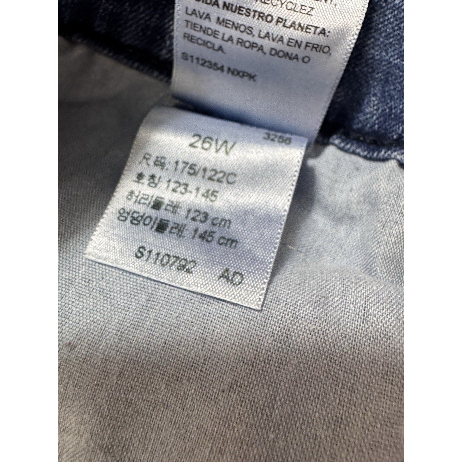 Levi Straus Signature Jean Shorts Women’s Plus Size 26W 45 Waist