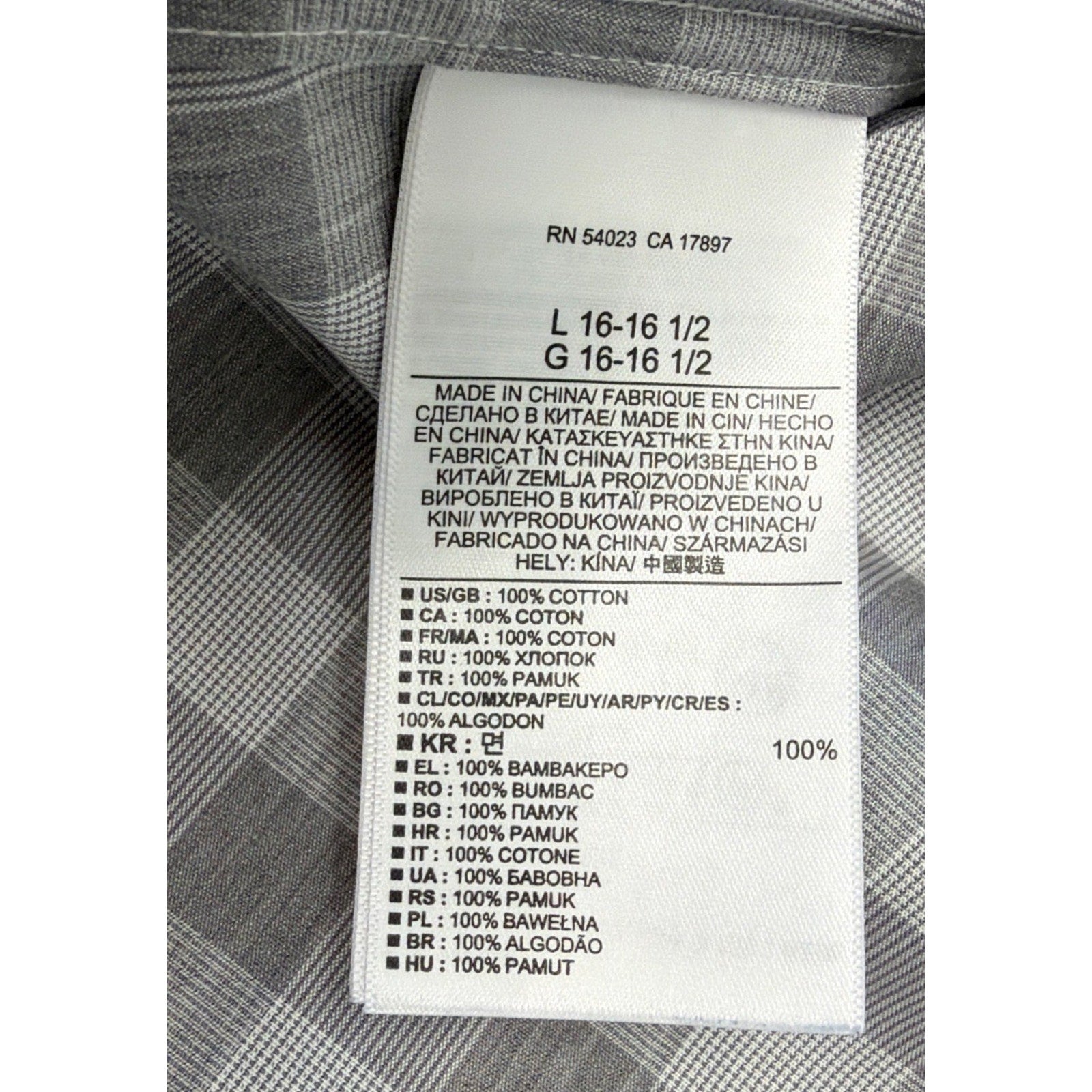 Banana Republic non-iron tailored slim fit gray button up L Preppy Career Church