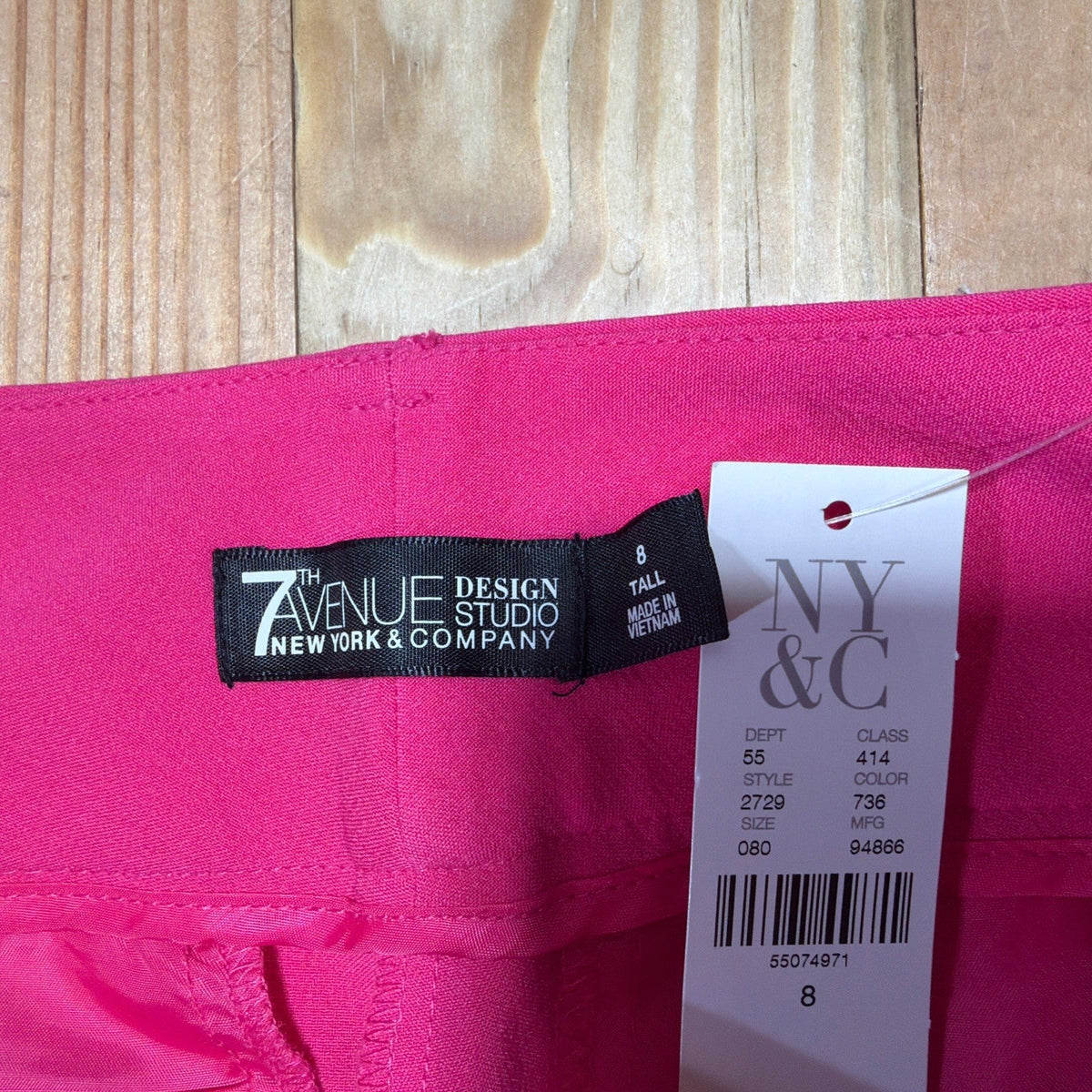 New York & Company Barely Boot Pants Pink Modern Fit Stretch 7th Av 8 Tall Nwt