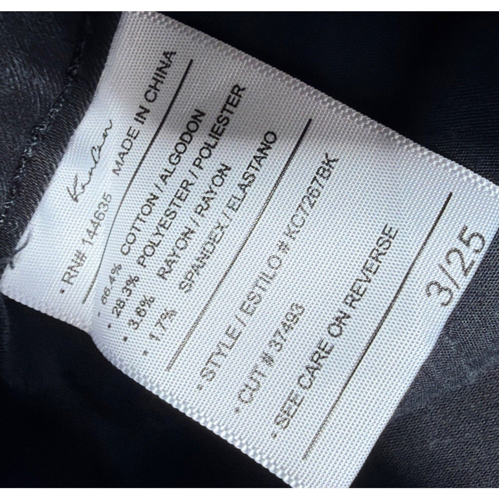 Womens 3/25 Kancan Jeans Black Skinny Distressed Dark Wash