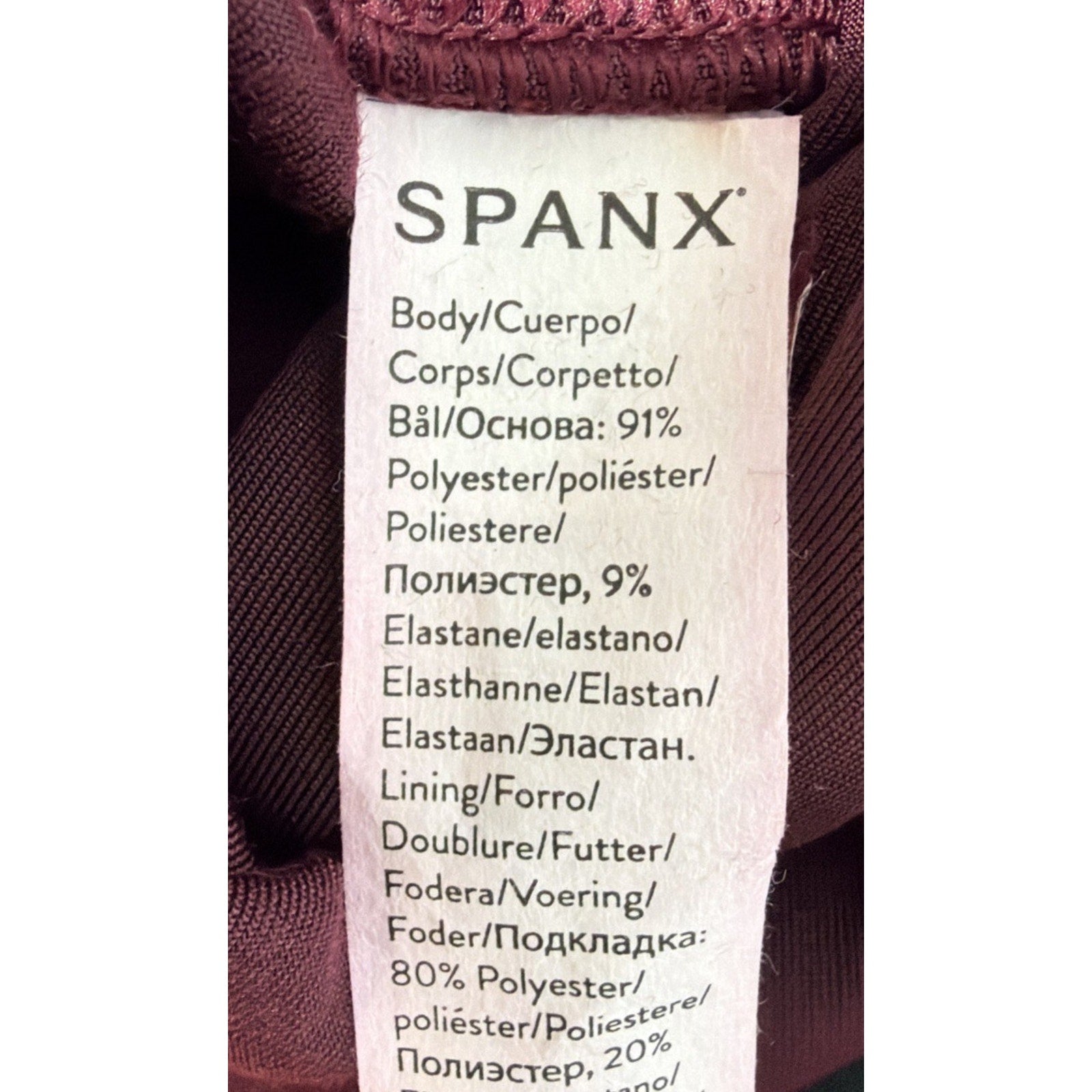 SPANX Rich Burgundy Velvet High Rise Full Length Yoga Pants Size M