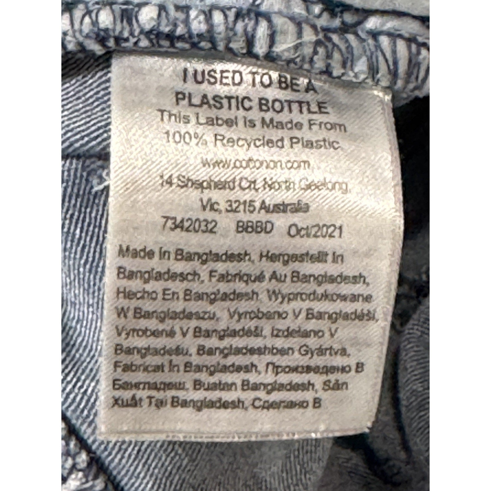 Cotton On Kids Jeans Slim Fit Blue Distressed Unisex Kids Size 9-10