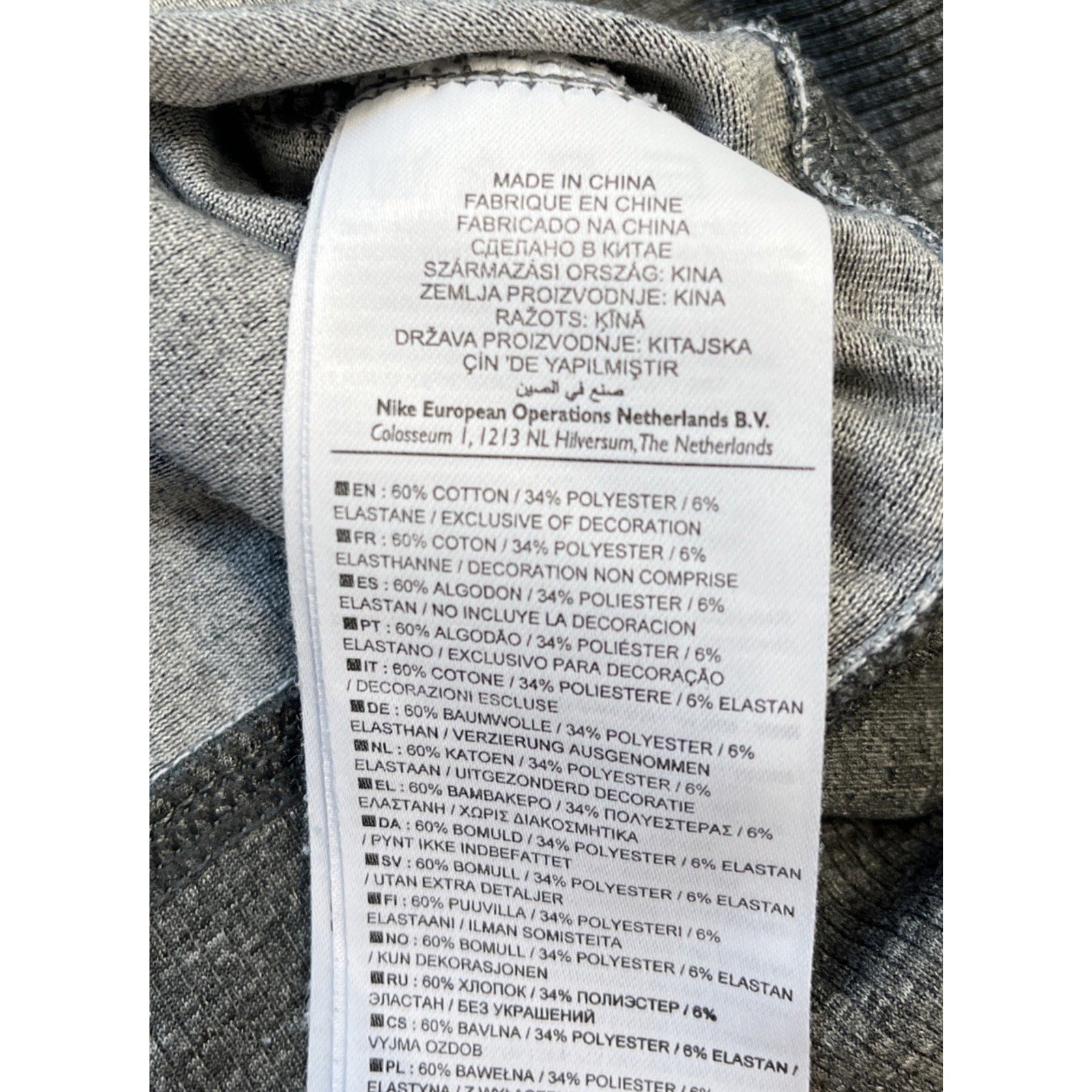 Nike Women's Dri-Fit Off Shoulder Long Sleeve Top Shirt Sz S Small