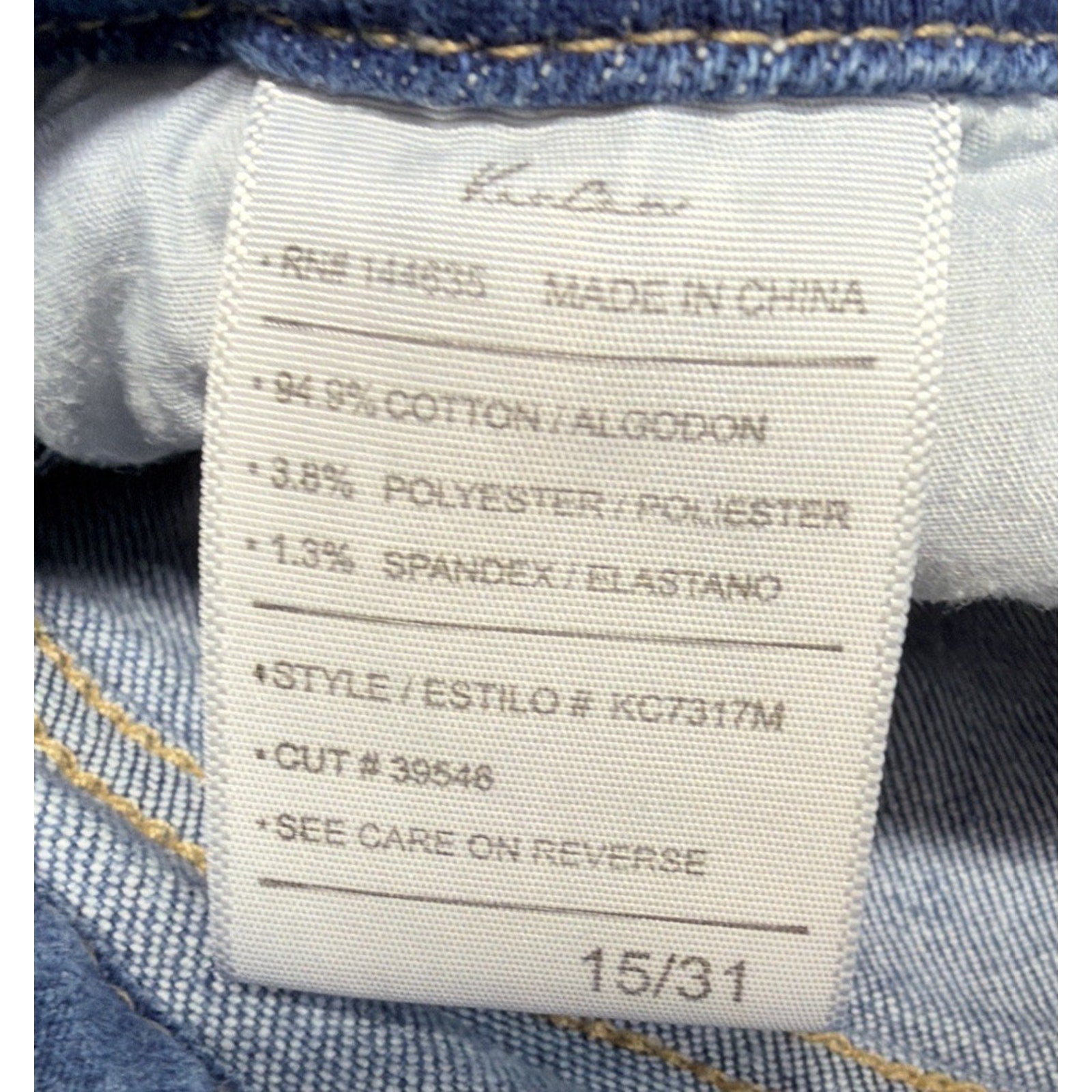 KANCAN WOMEN'S HIGH RISE ANKLE SKINNY JEANS - Size 15/31 Raw Hem