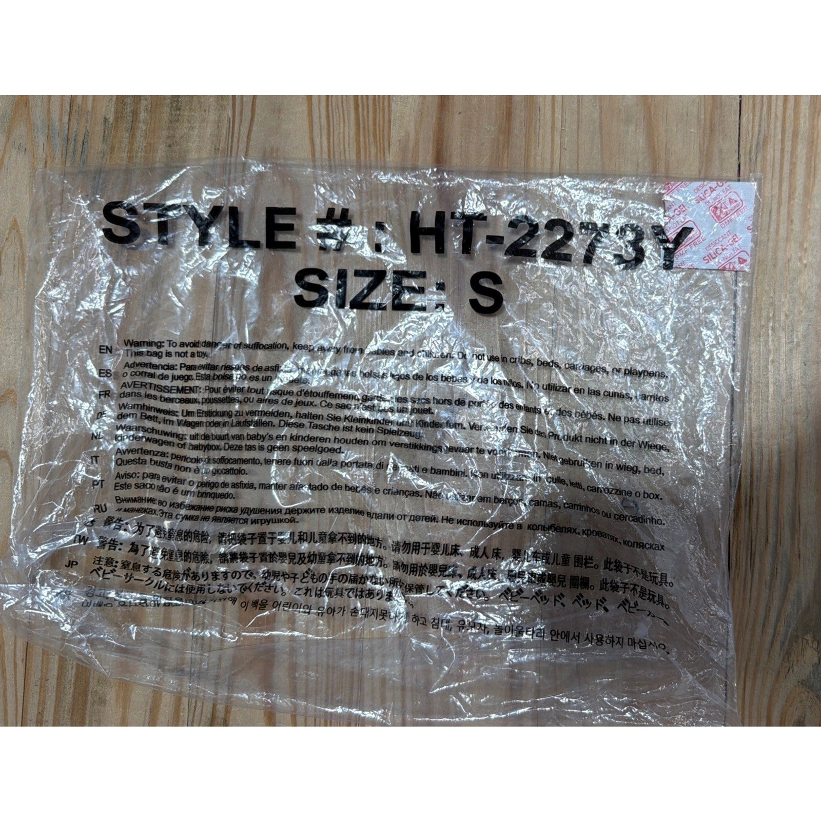 Zenana Raised Rib Puff Sleeve Top Size Small New