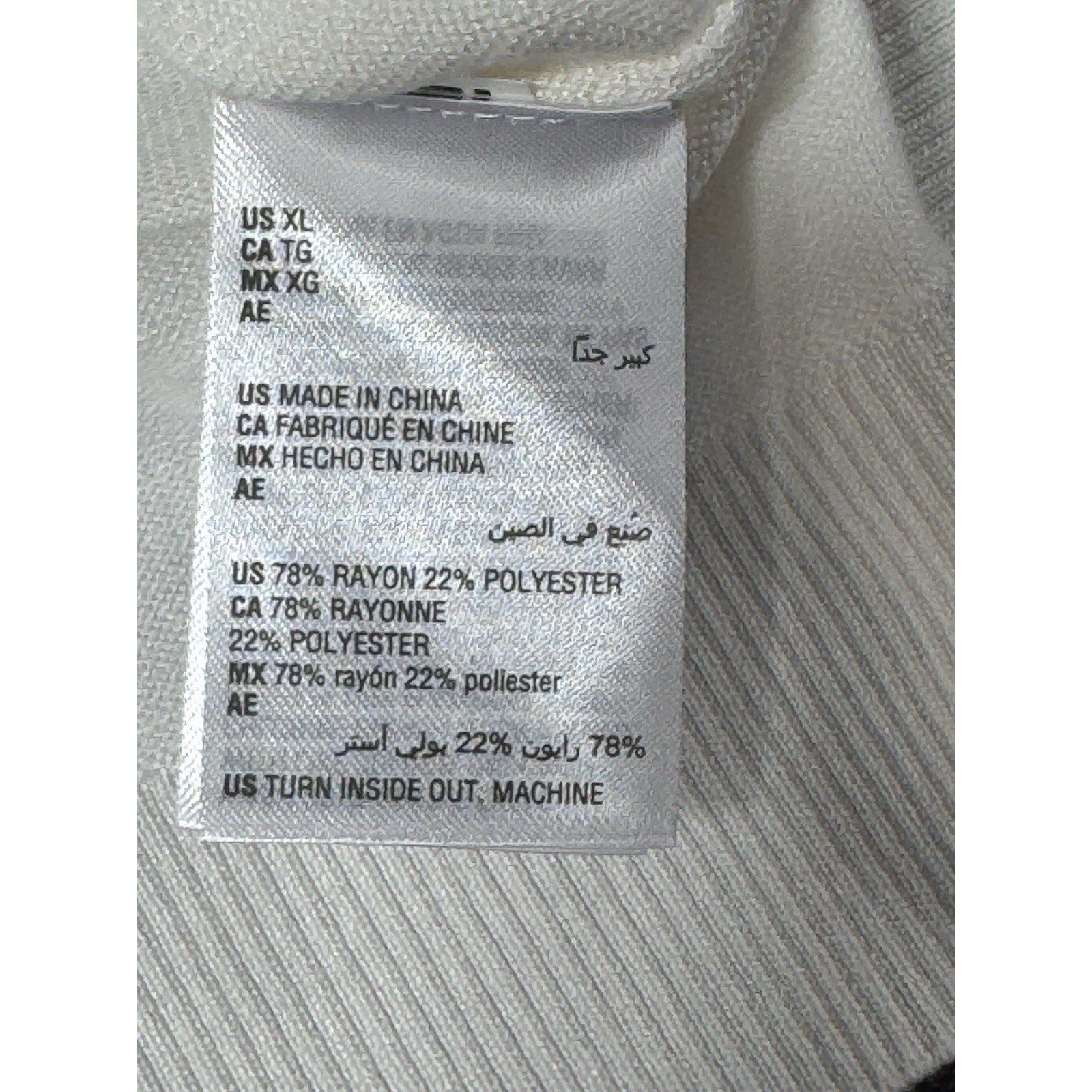 JM Collection XL Embellished V-Neck Sweater Top White Short Sleeve NWT